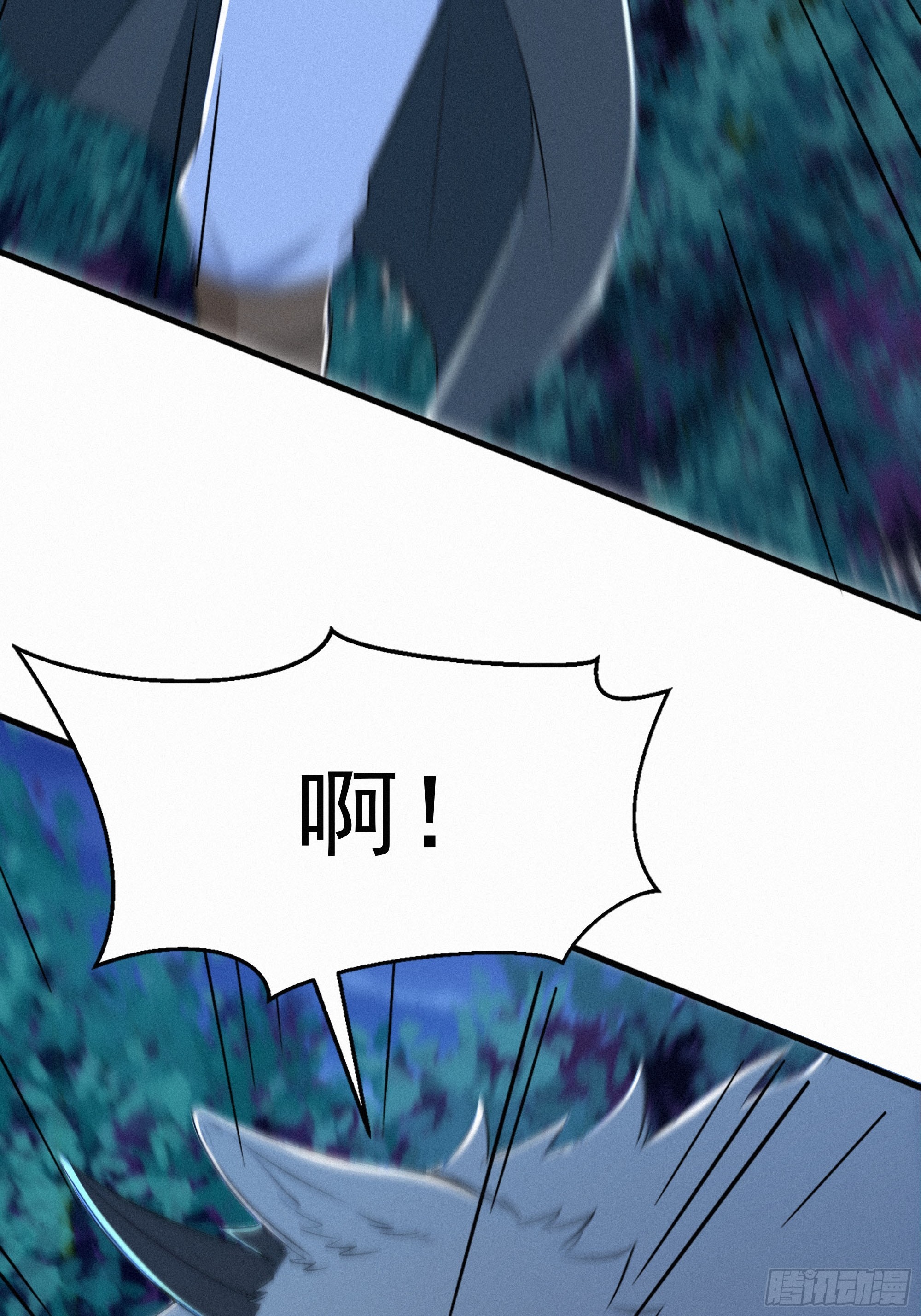 27   被狼群包围！(1/2)-第27话