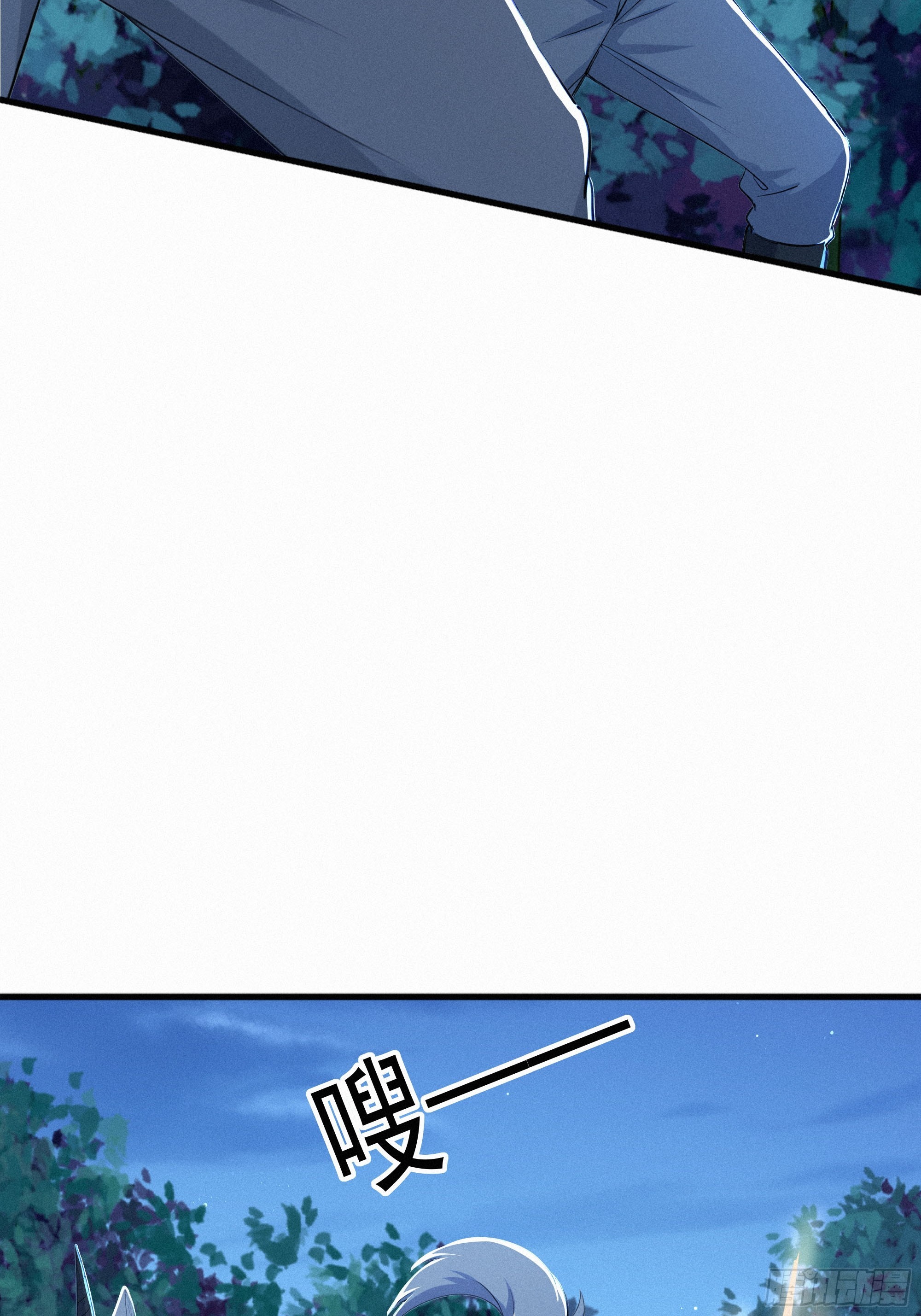 27   被狼群包围！(1/2)-第27话