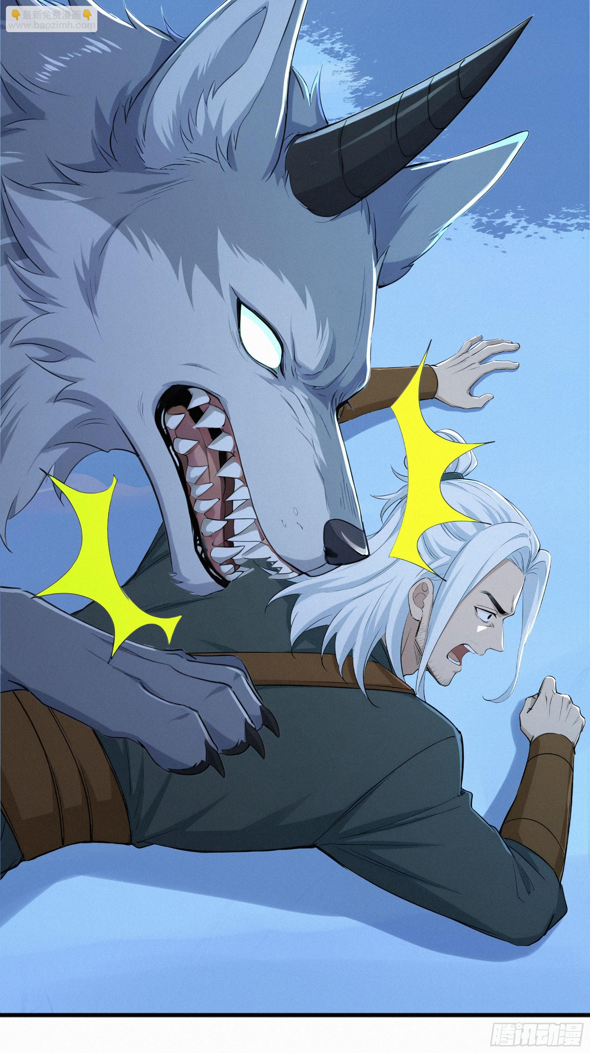 27   被狼群包围！(1/2)-第27话