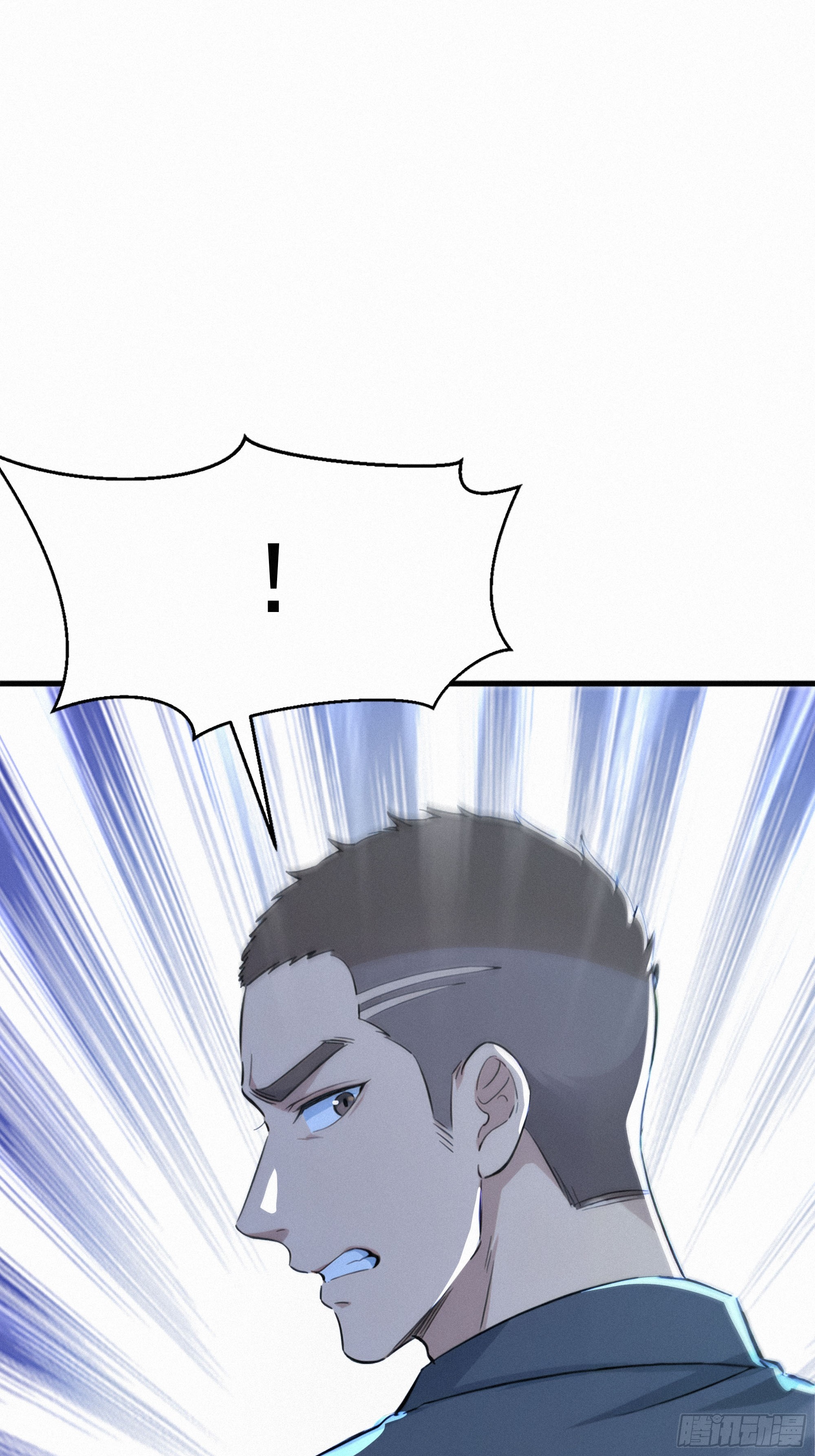 27   被狼群包围！(1/2)-第27话