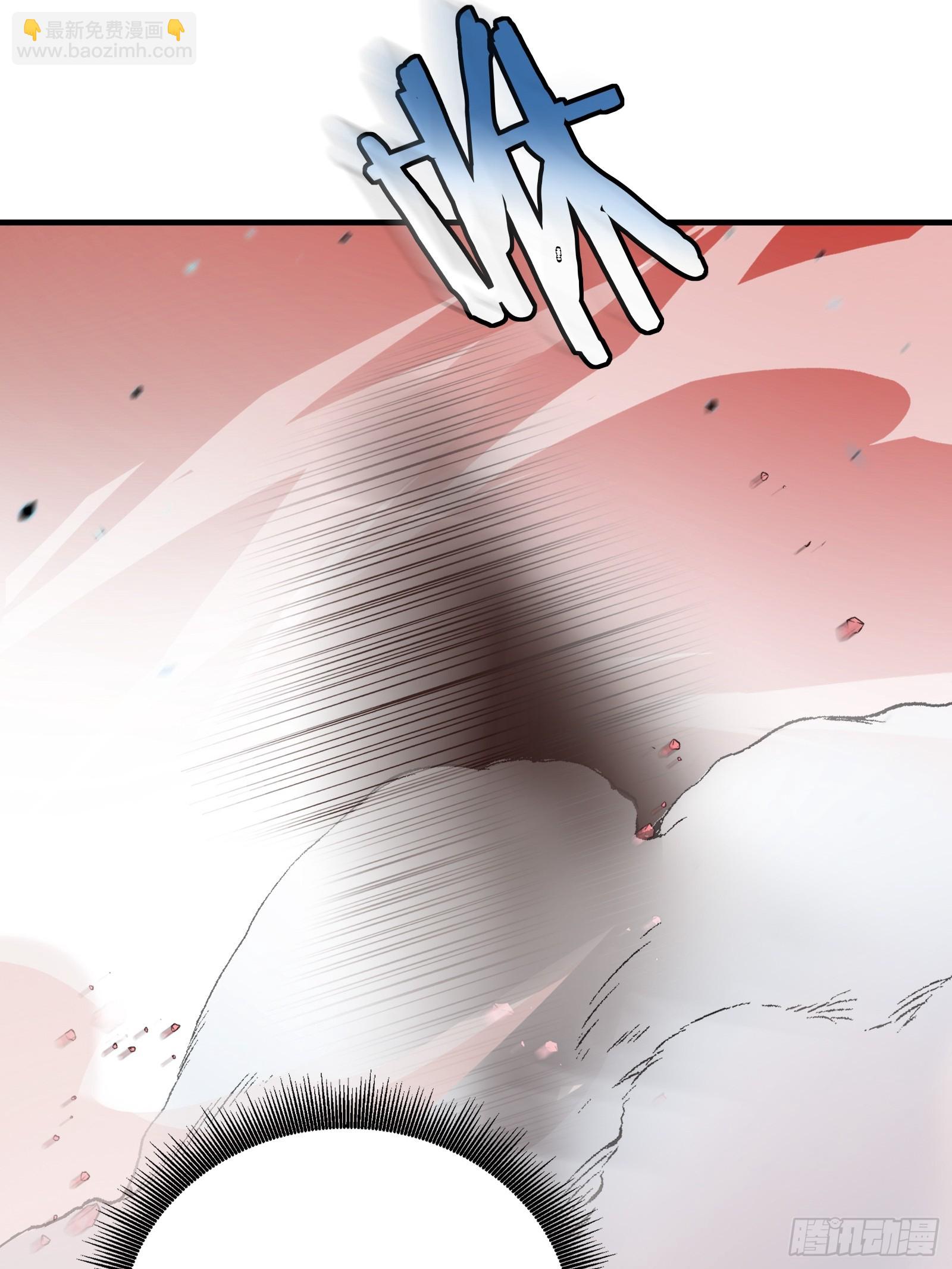 03   卸磨杀驴(1/3)-第3话