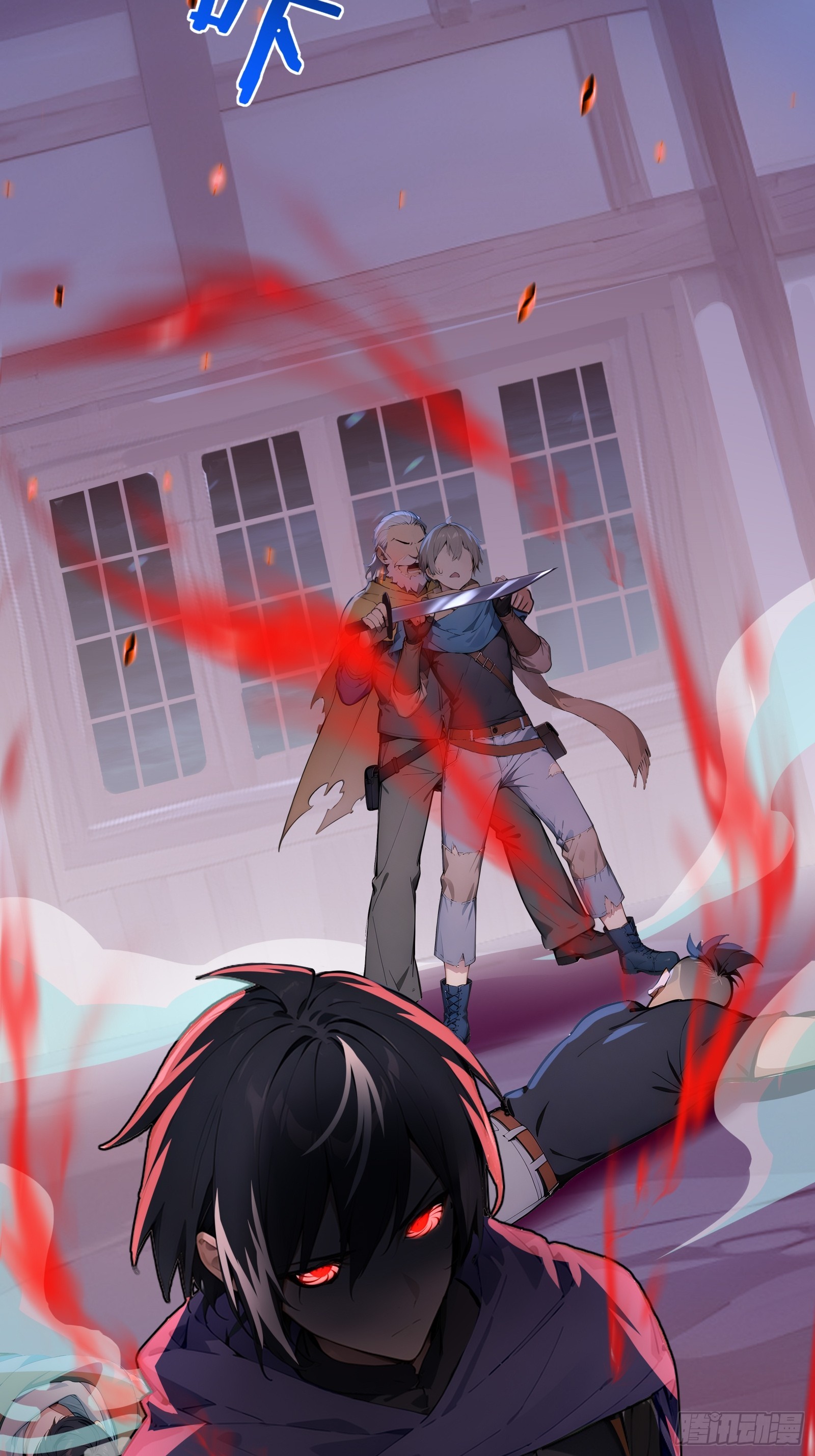 03   卸磨杀驴(1/3)-第3话