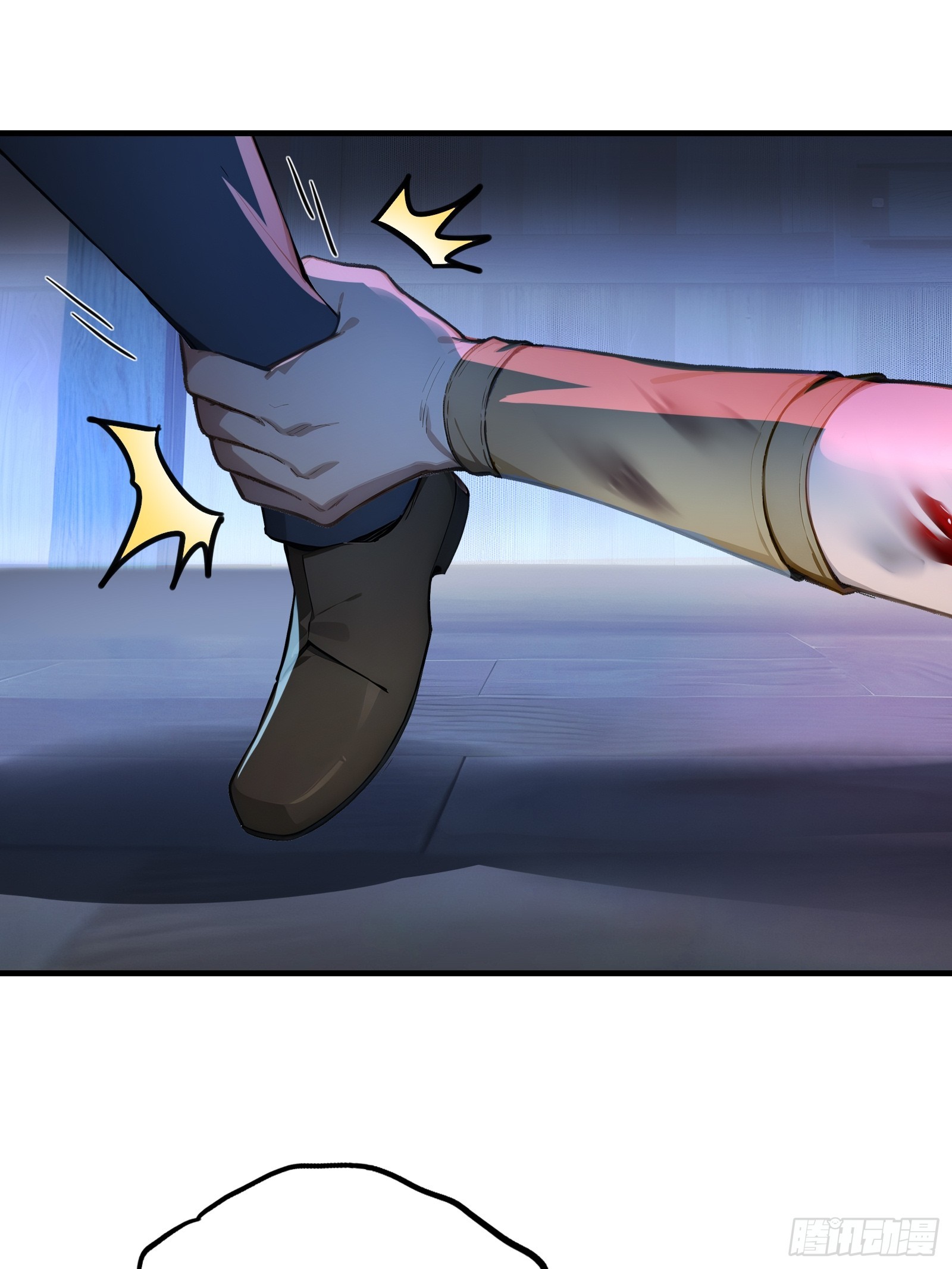 03   卸磨杀驴(1/3)-第3话