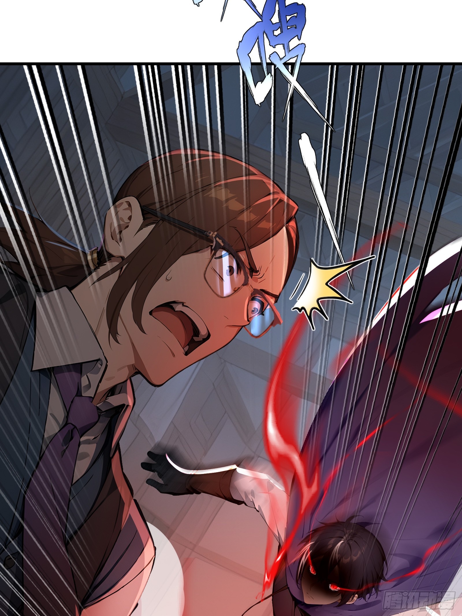 03   卸磨杀驴(1/3)-第3话