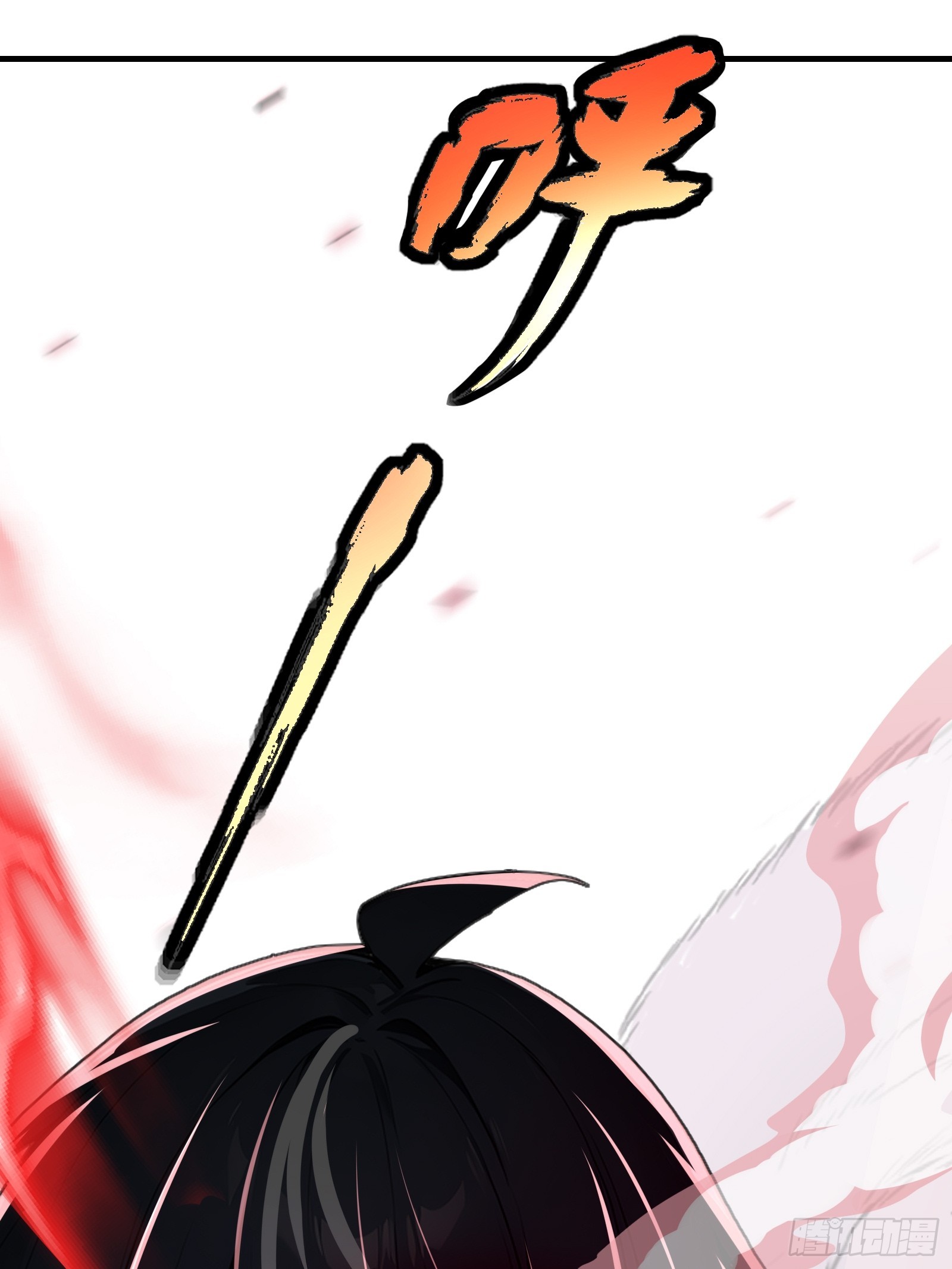 03   卸磨杀驴(1/3)-第3话