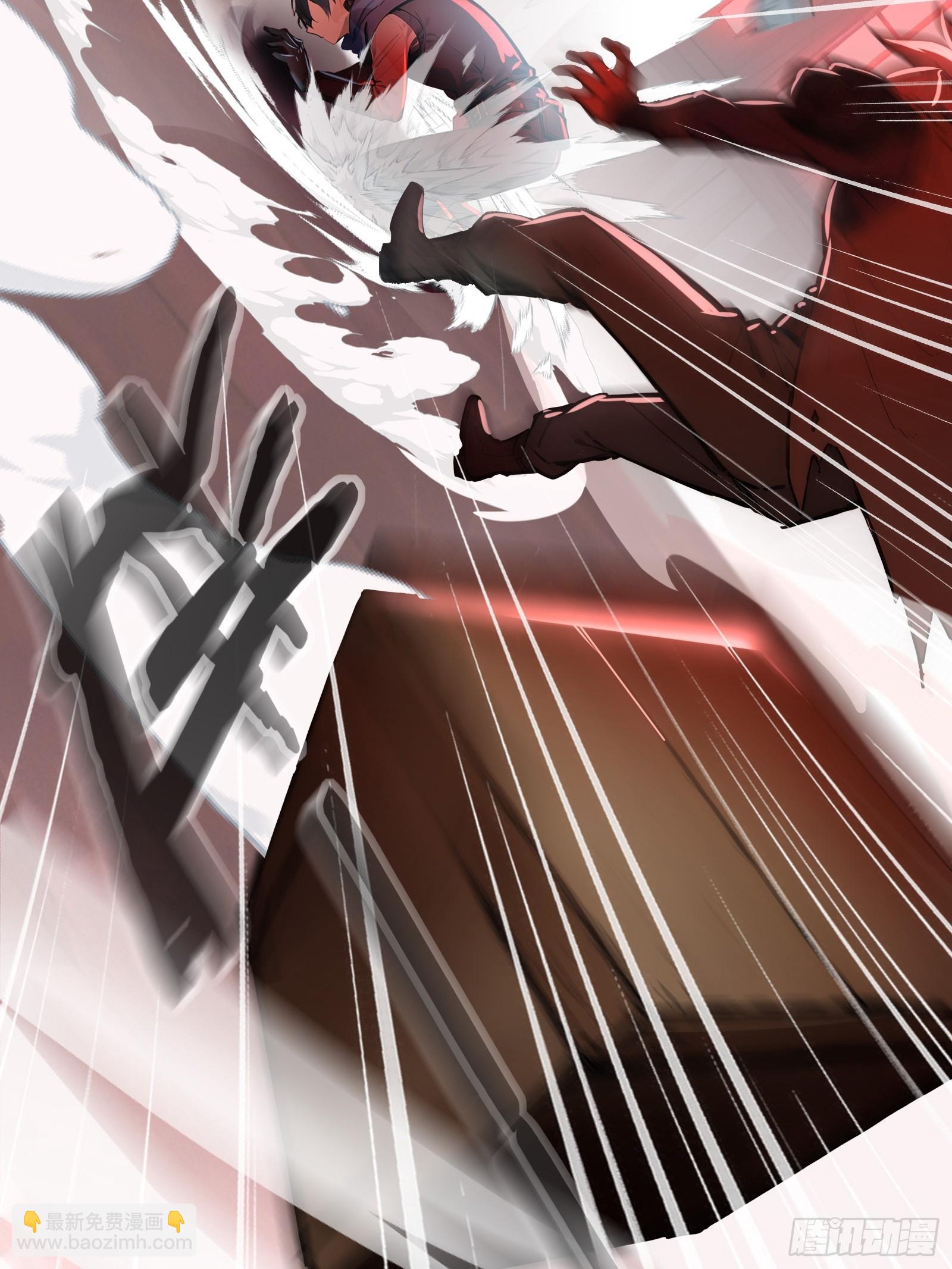 03   卸磨杀驴(1/3)-第3话