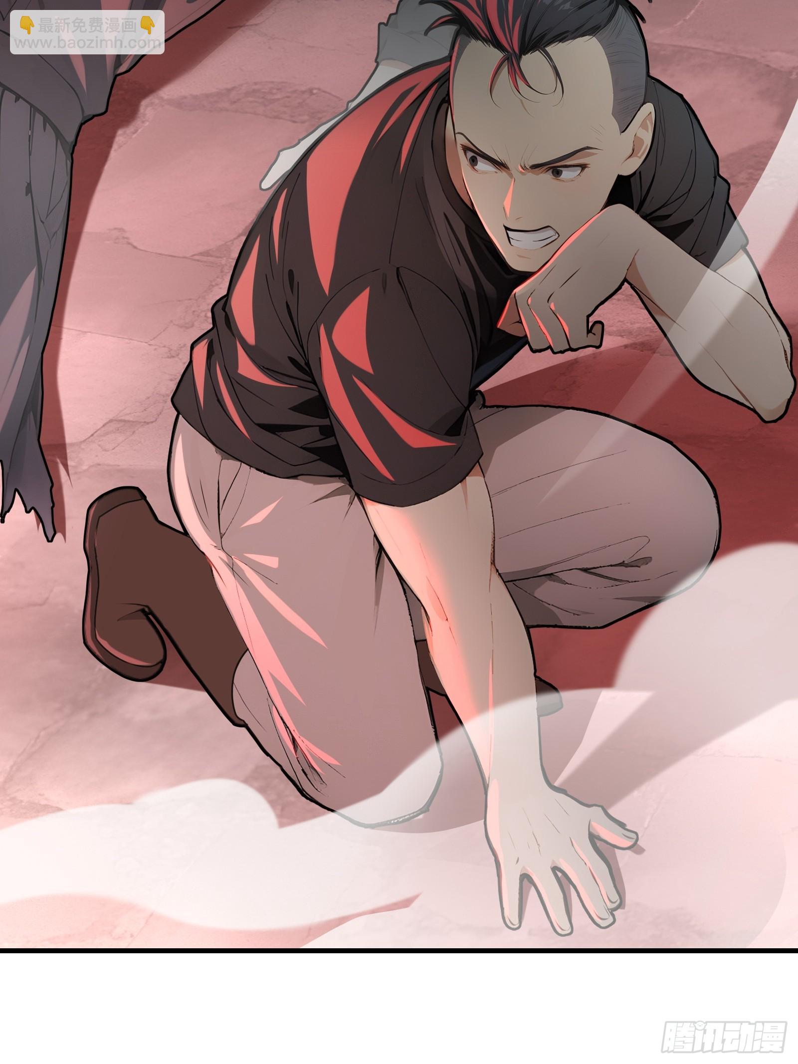 03   卸磨杀驴(1/3)-第3话