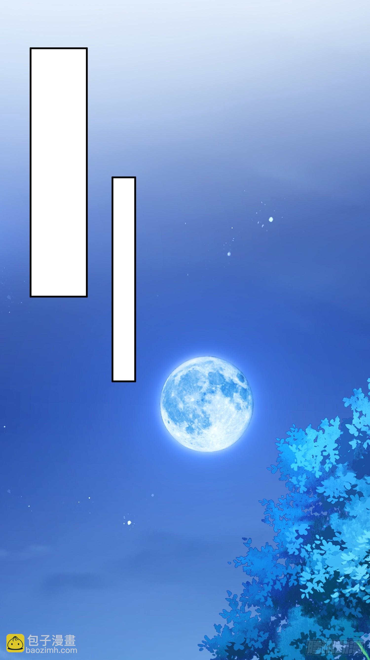 29 遇险(1/2)-第29话