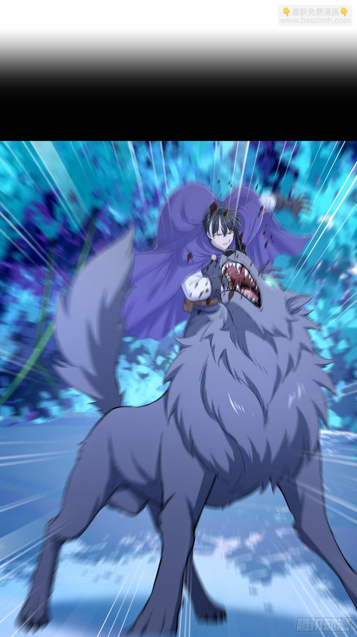 29 遇险(1/2)-第29话