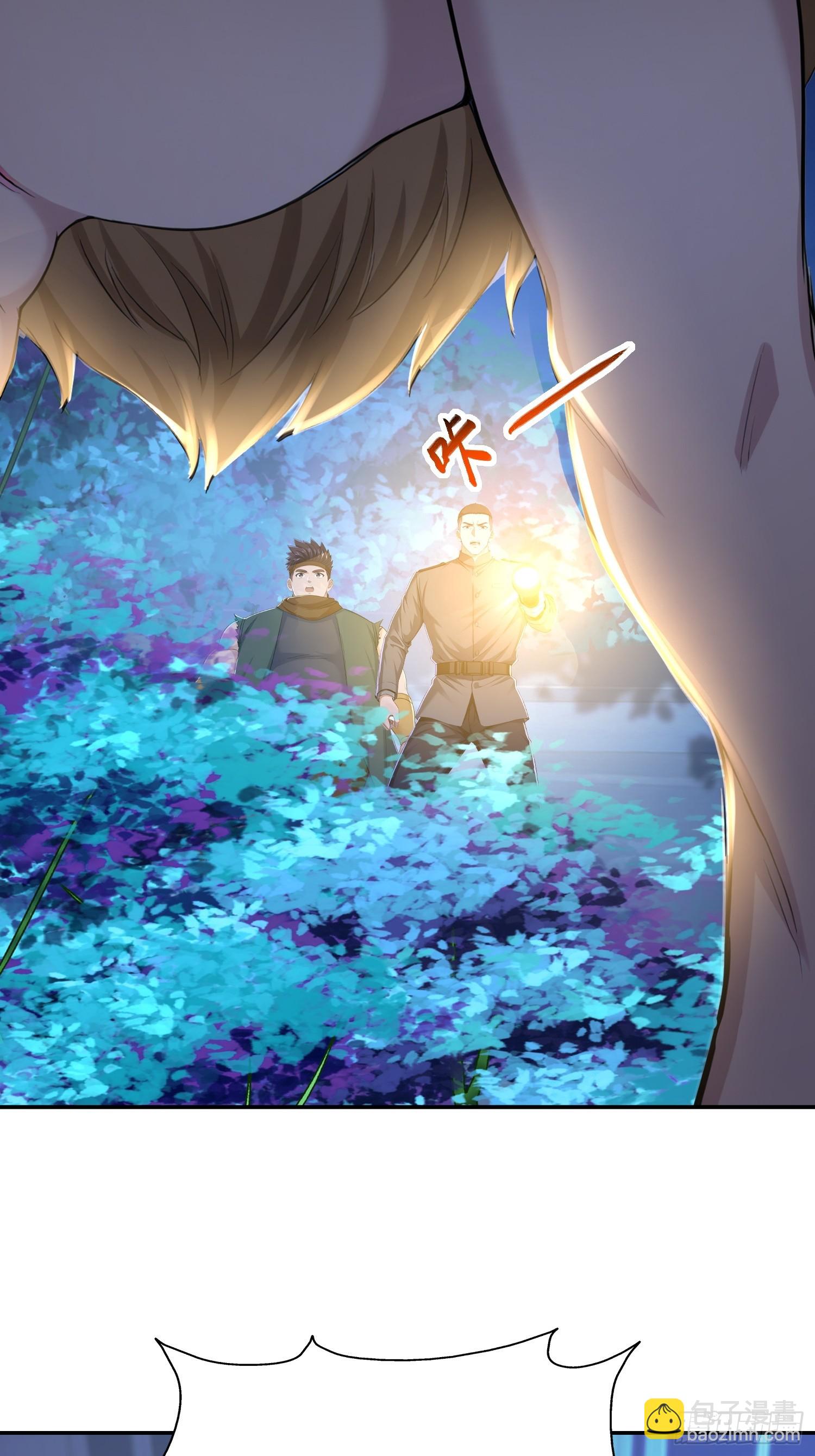 29 遇险(1/2)-第29话