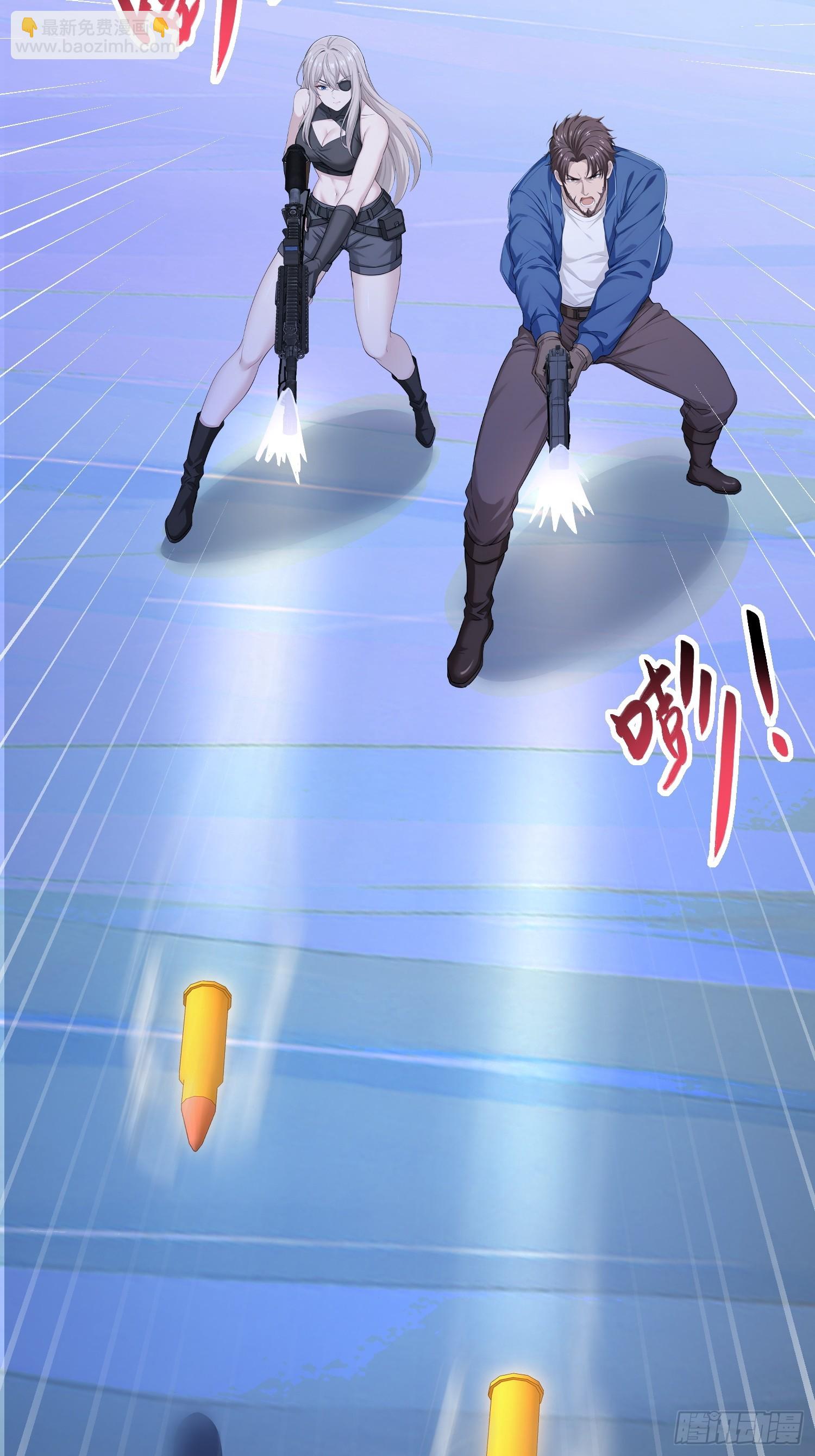 29 遇险(1/2)-第29话