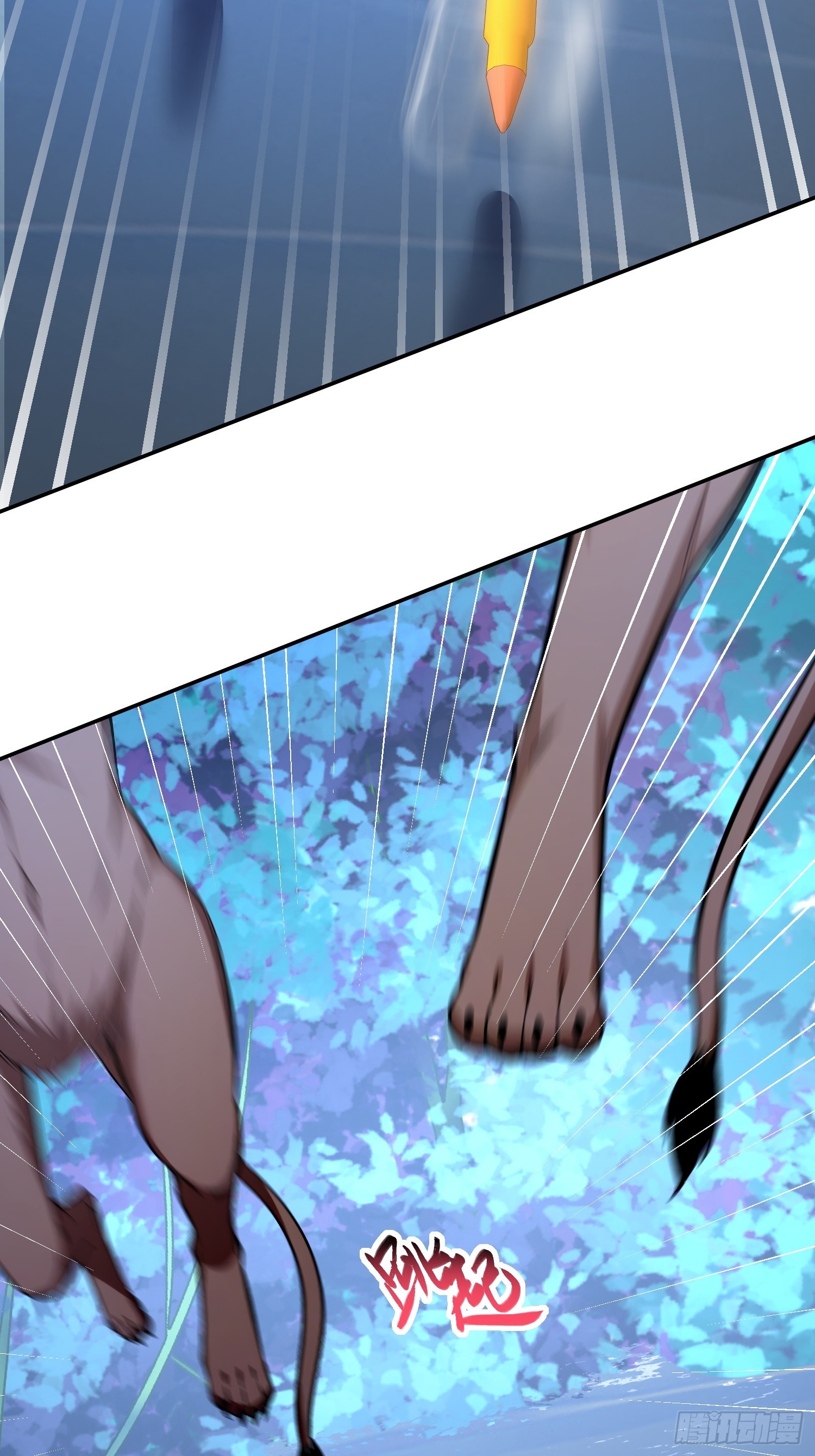 29 遇险(1/2)-第29话