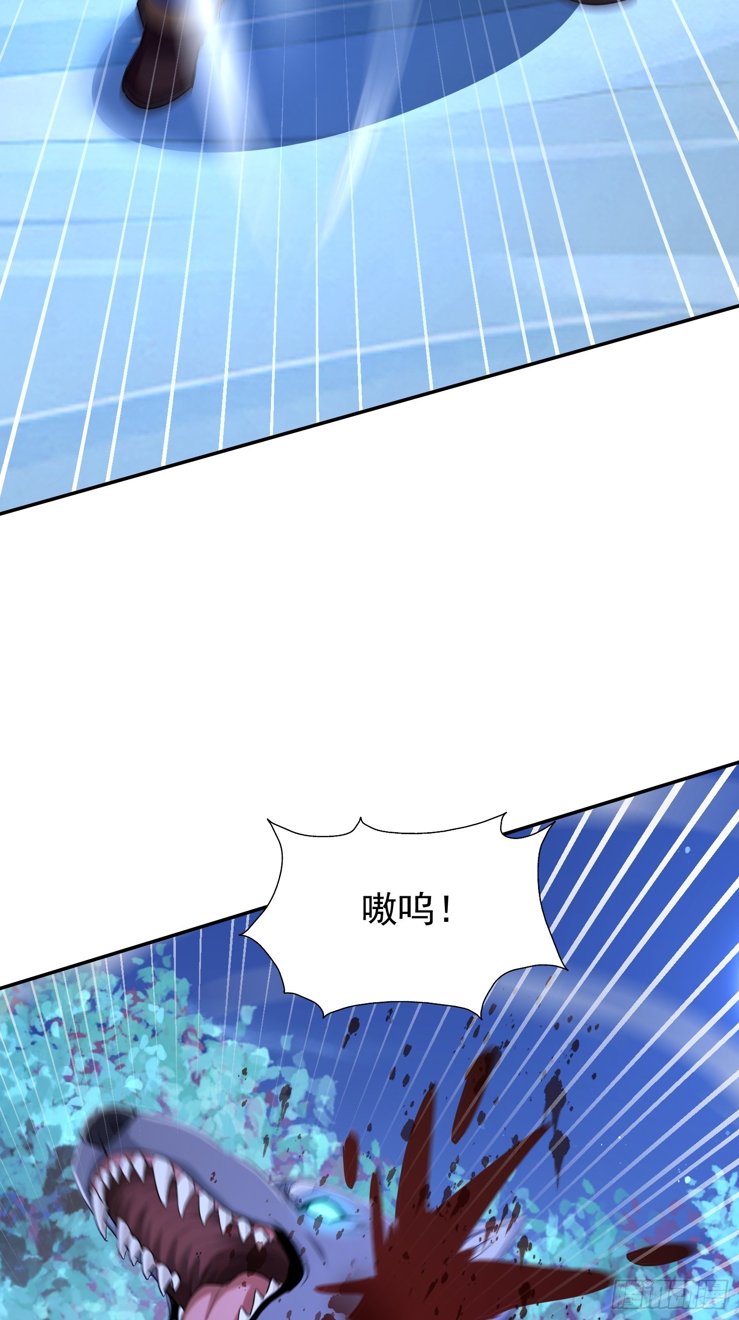 29 遇险(1/2)-第29话