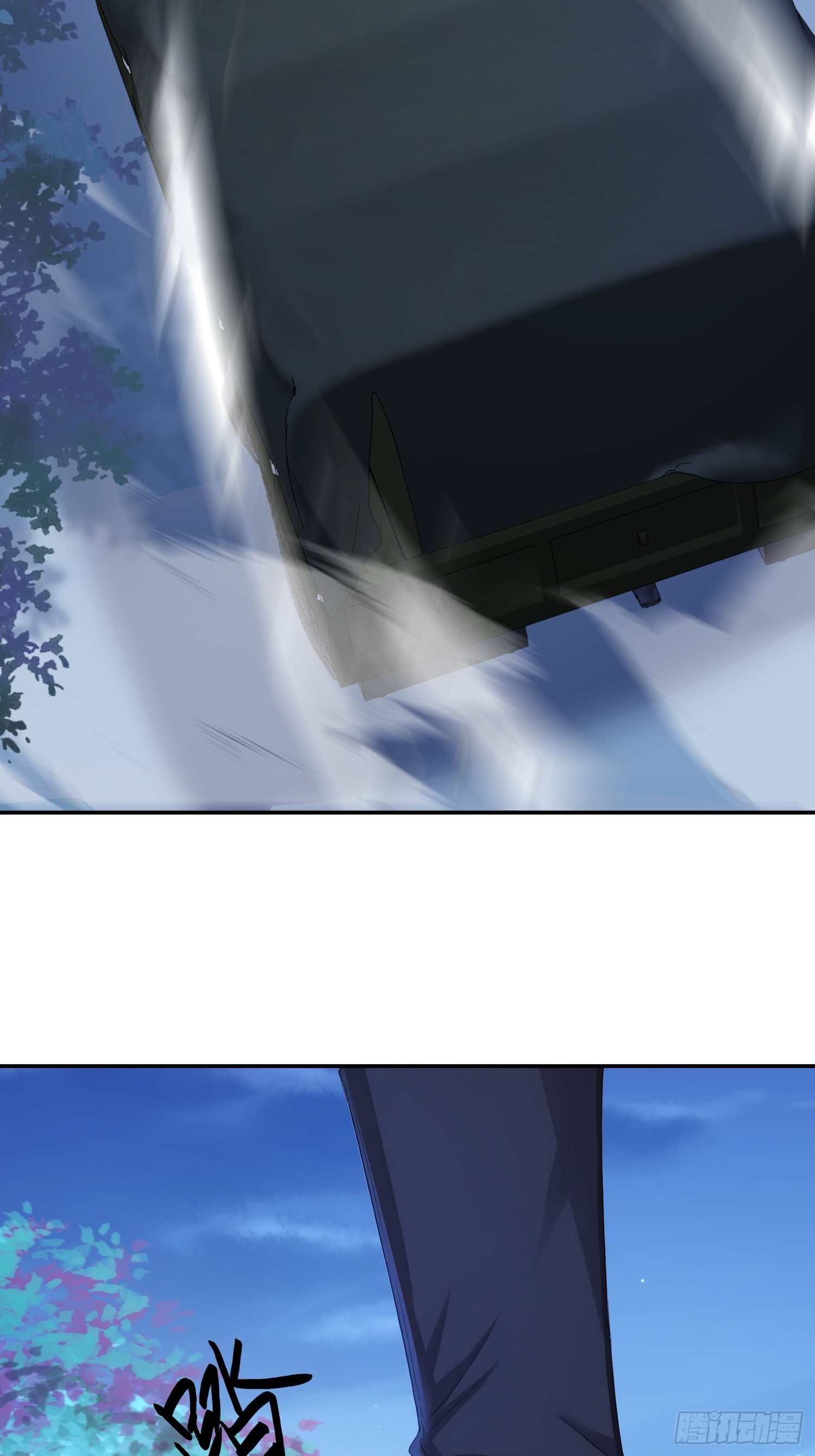 29 遇险(1/2)-第29话