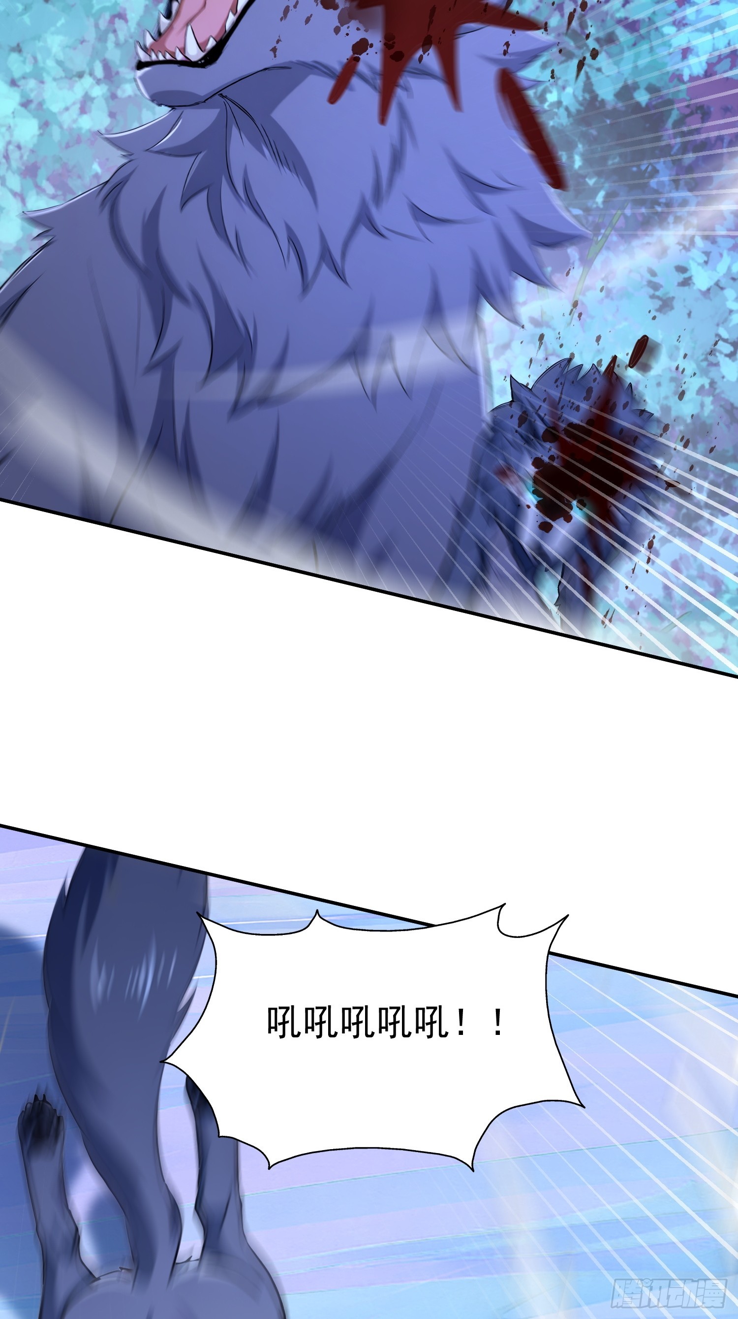 29 遇险(1/2)-第29话