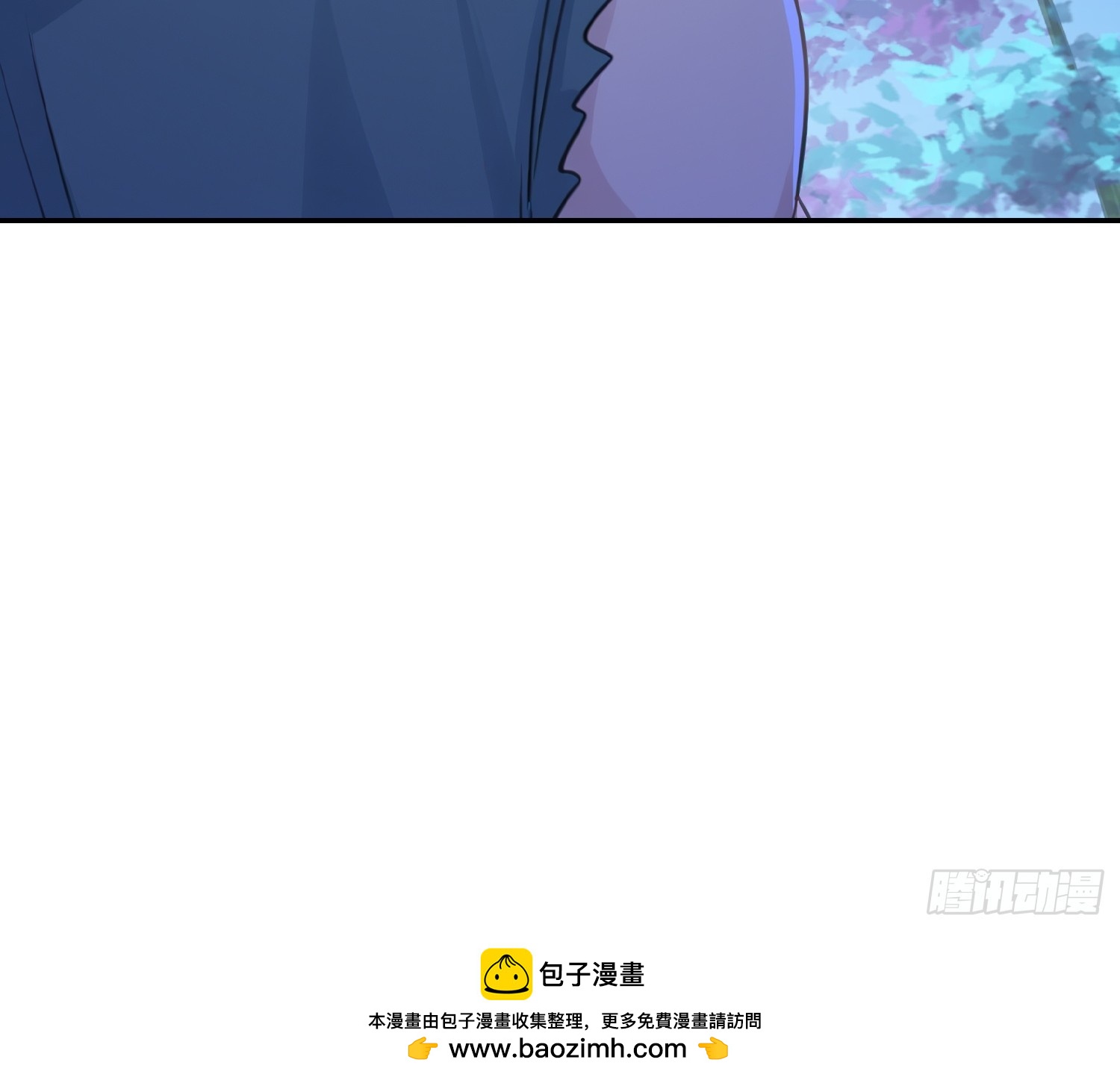 29 遇险(1/2)-第29话