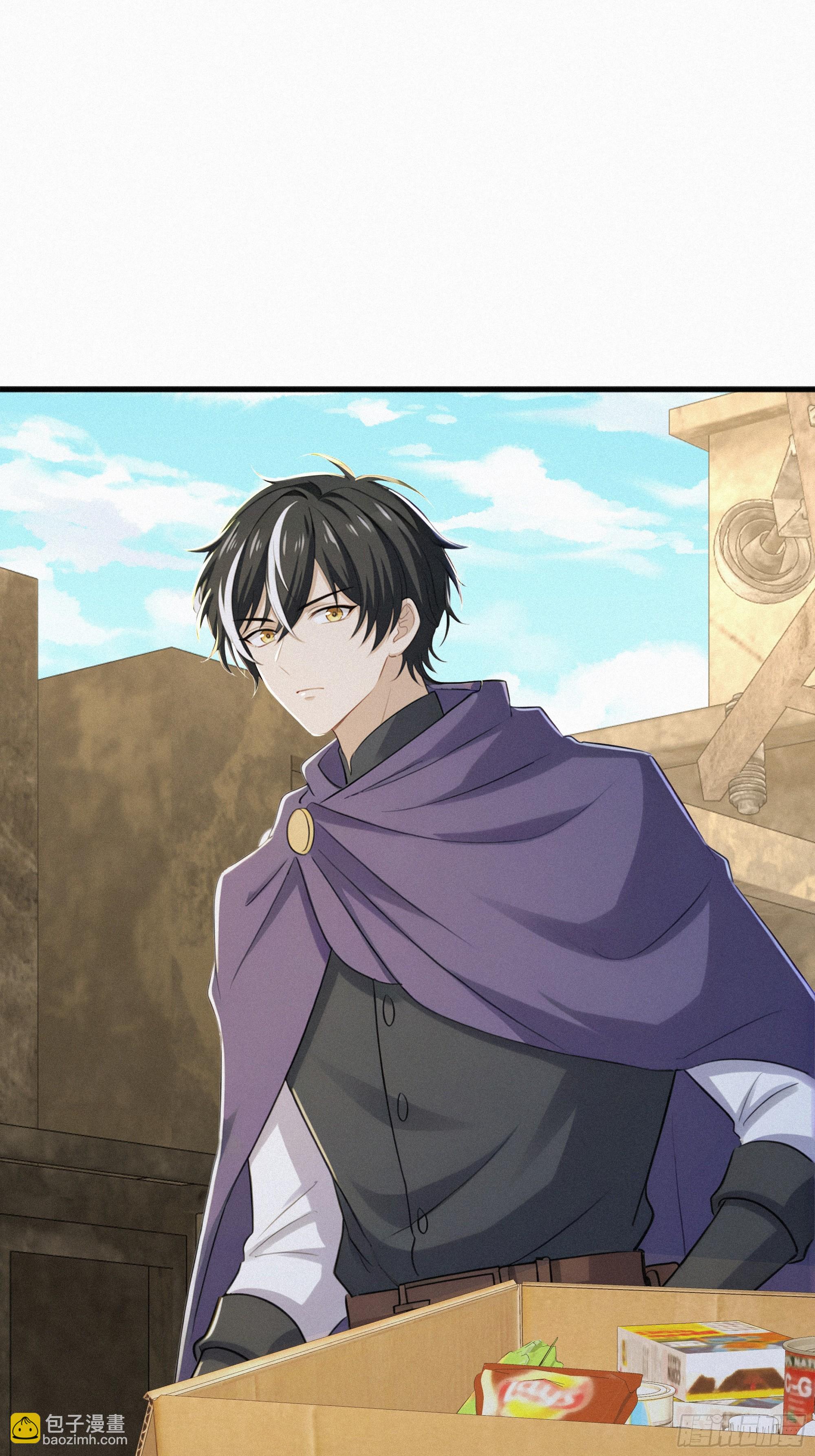 31 快点离开这里(1/2)-第31话