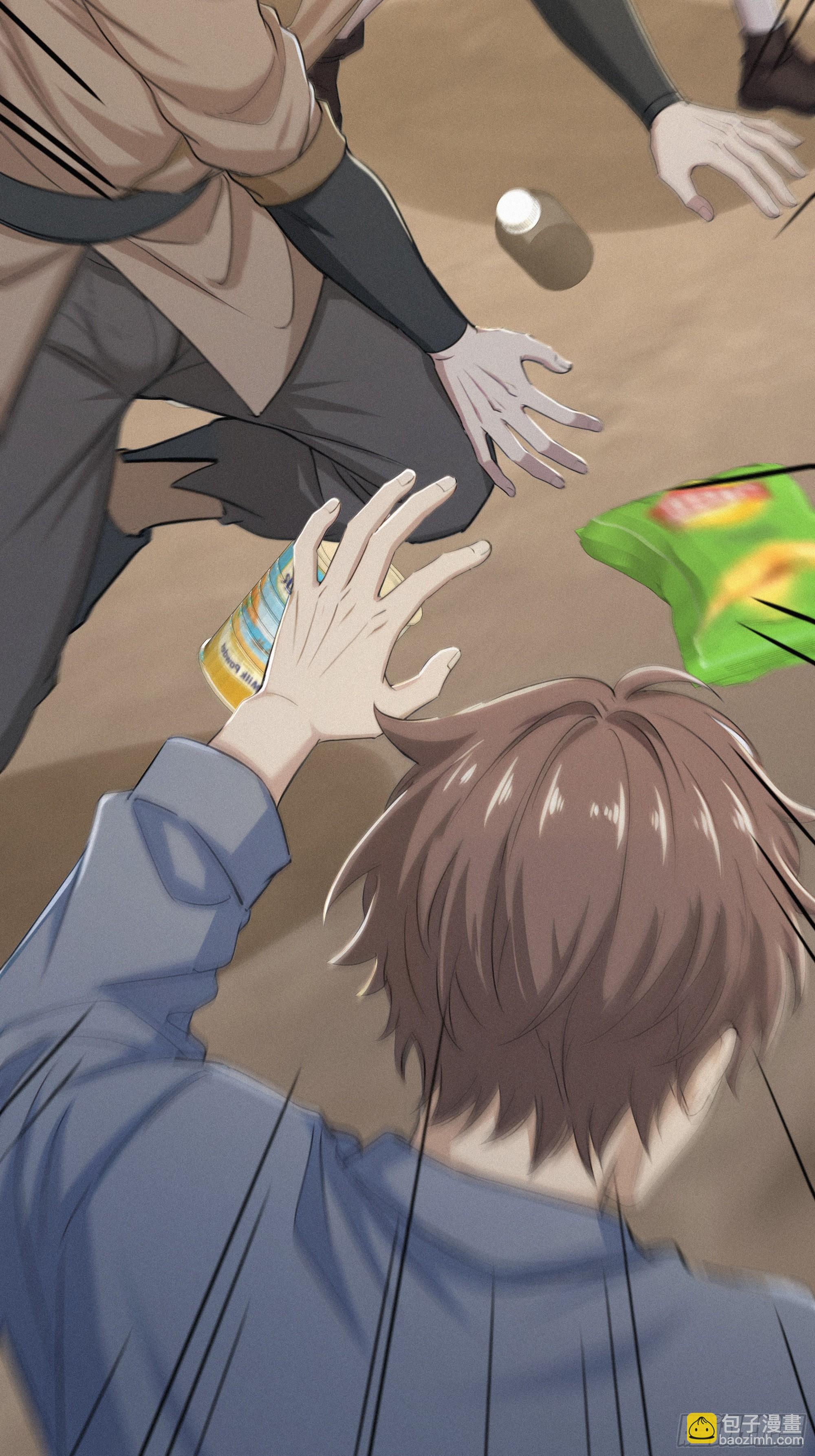 31 快点离开这里(1/2)-第31话