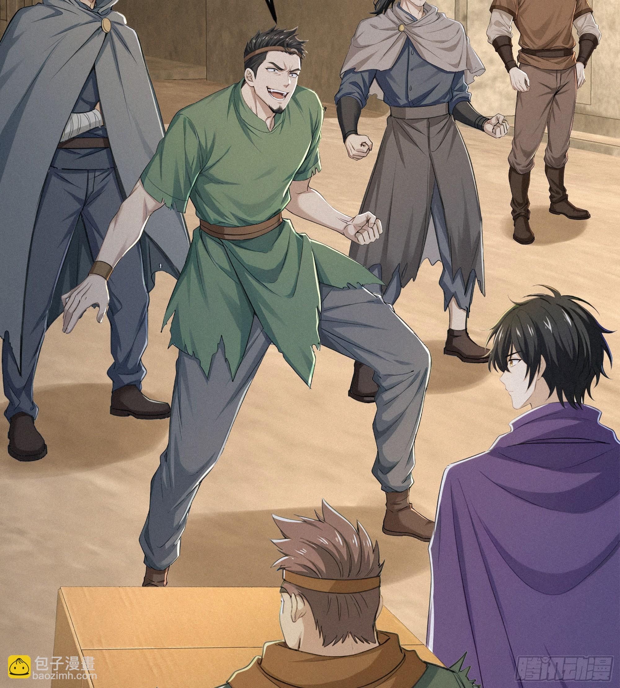 31 快点离开这里(1/2)-第31话