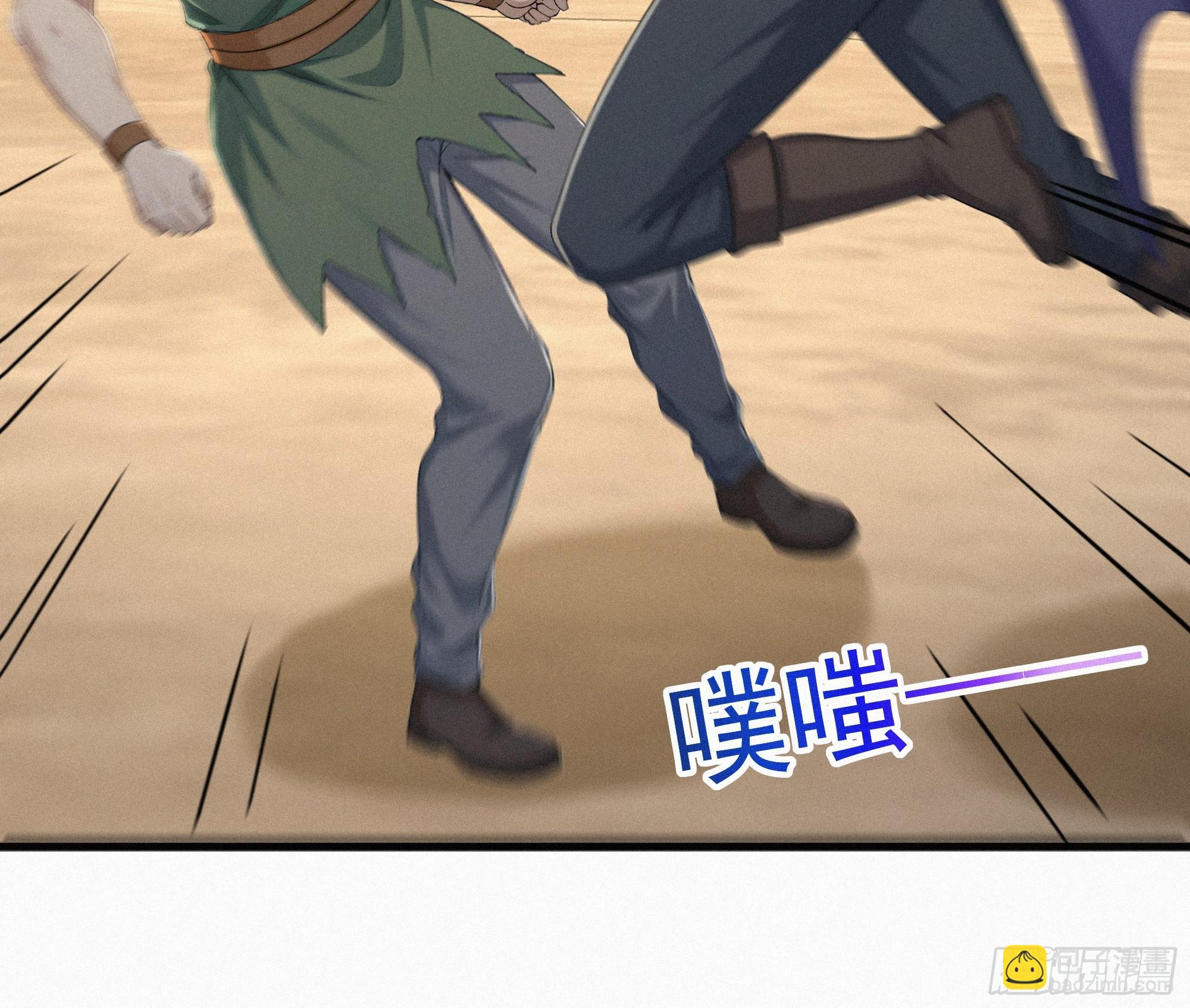 31 快点离开这里(1/2)-第31话