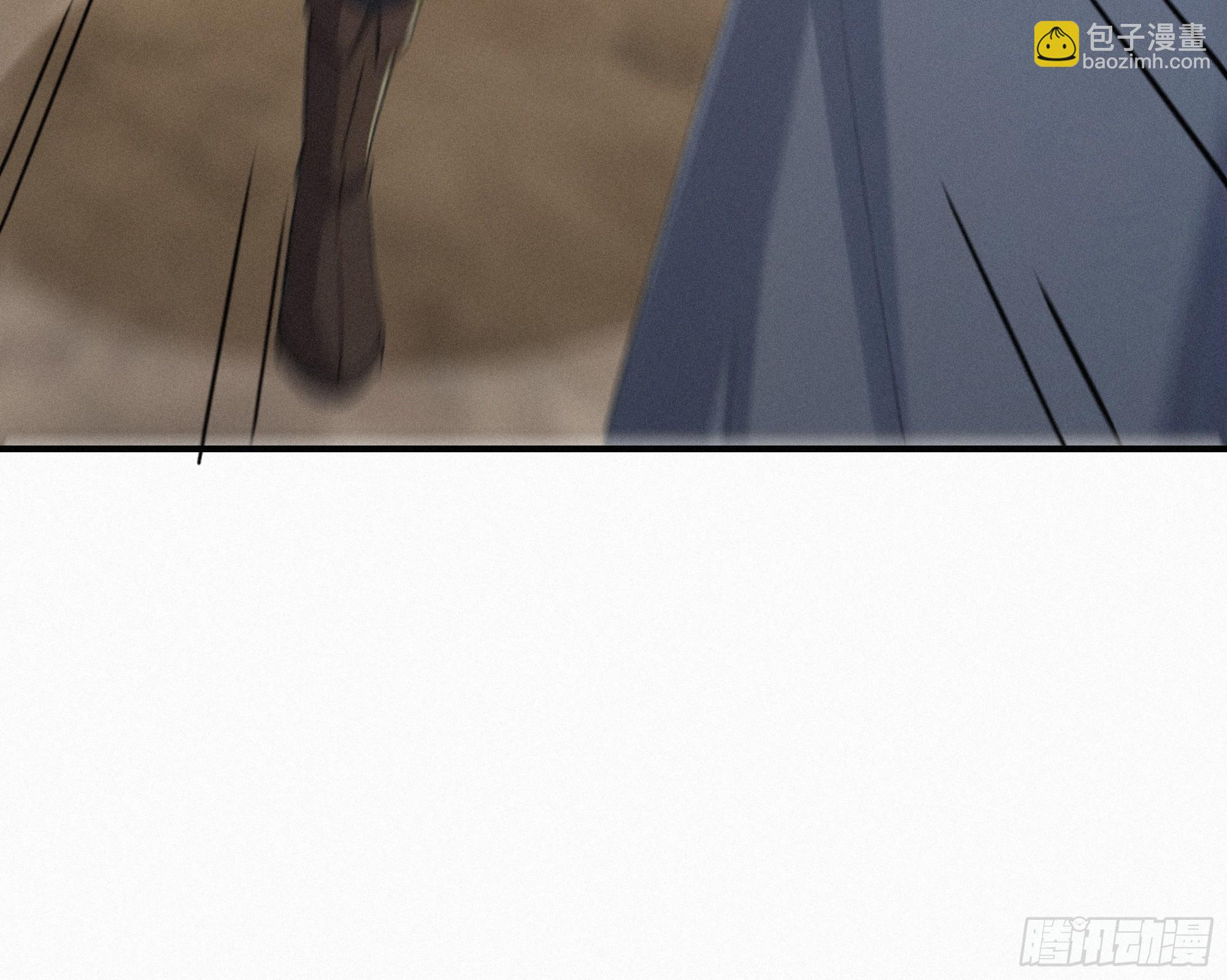 31 快点离开这里(1/2)-第31话