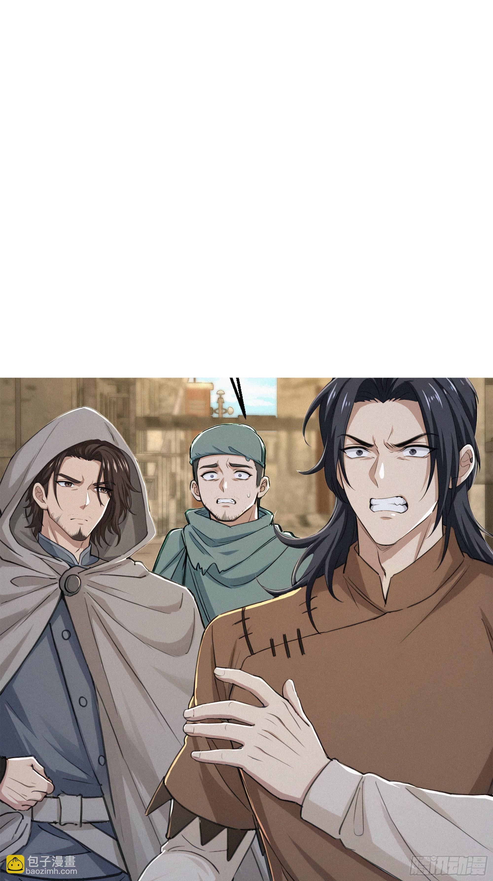 31 快点离开这里(1/2)-第31话