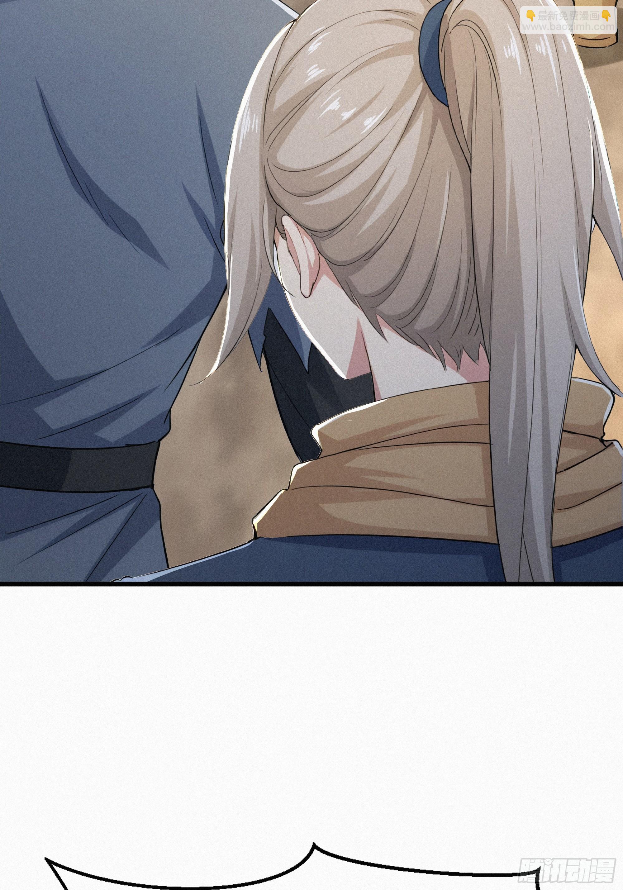 31 快点离开这里(1/2)-第31话