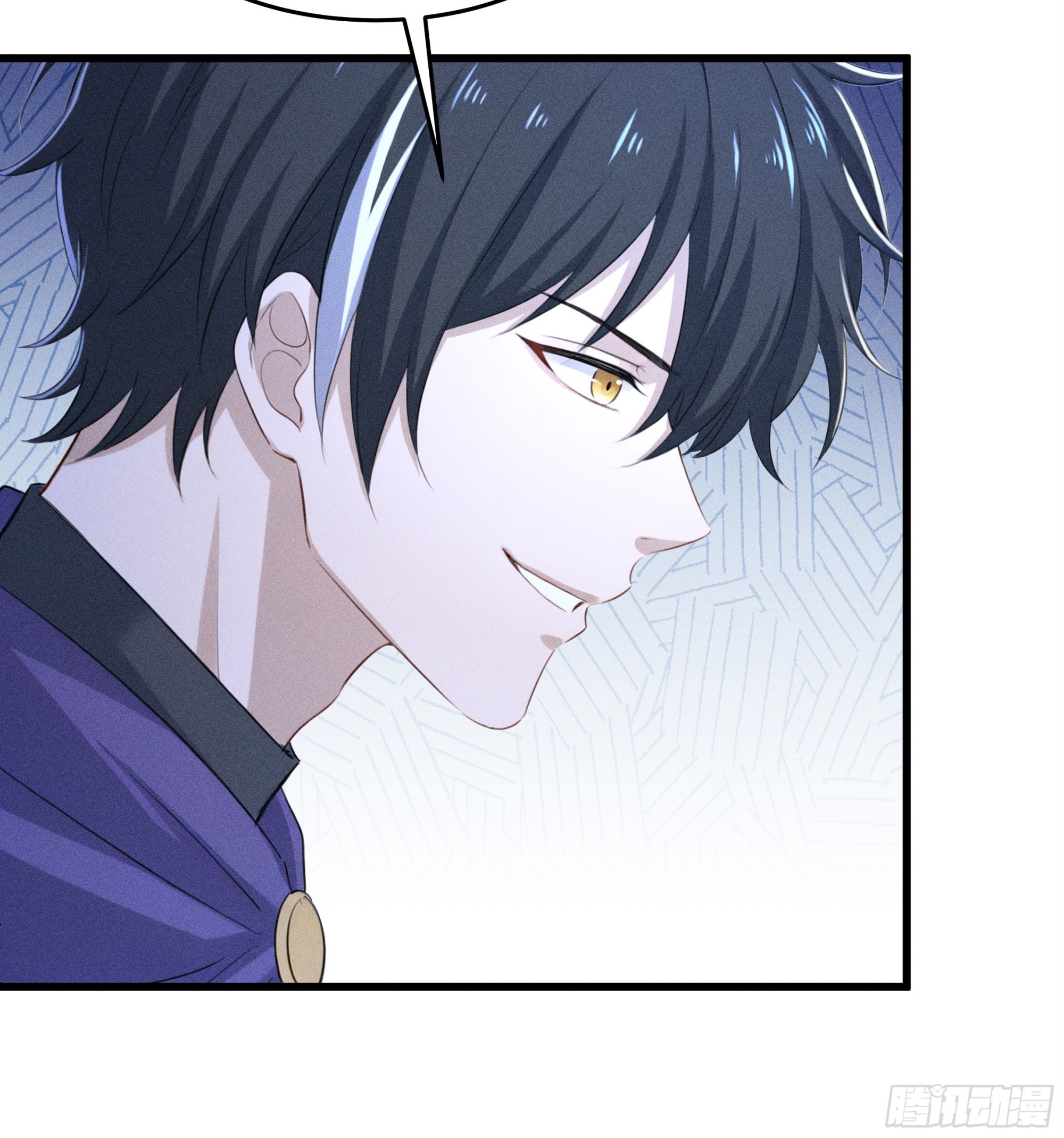 33 去黑旗帮(1/2)-第33话