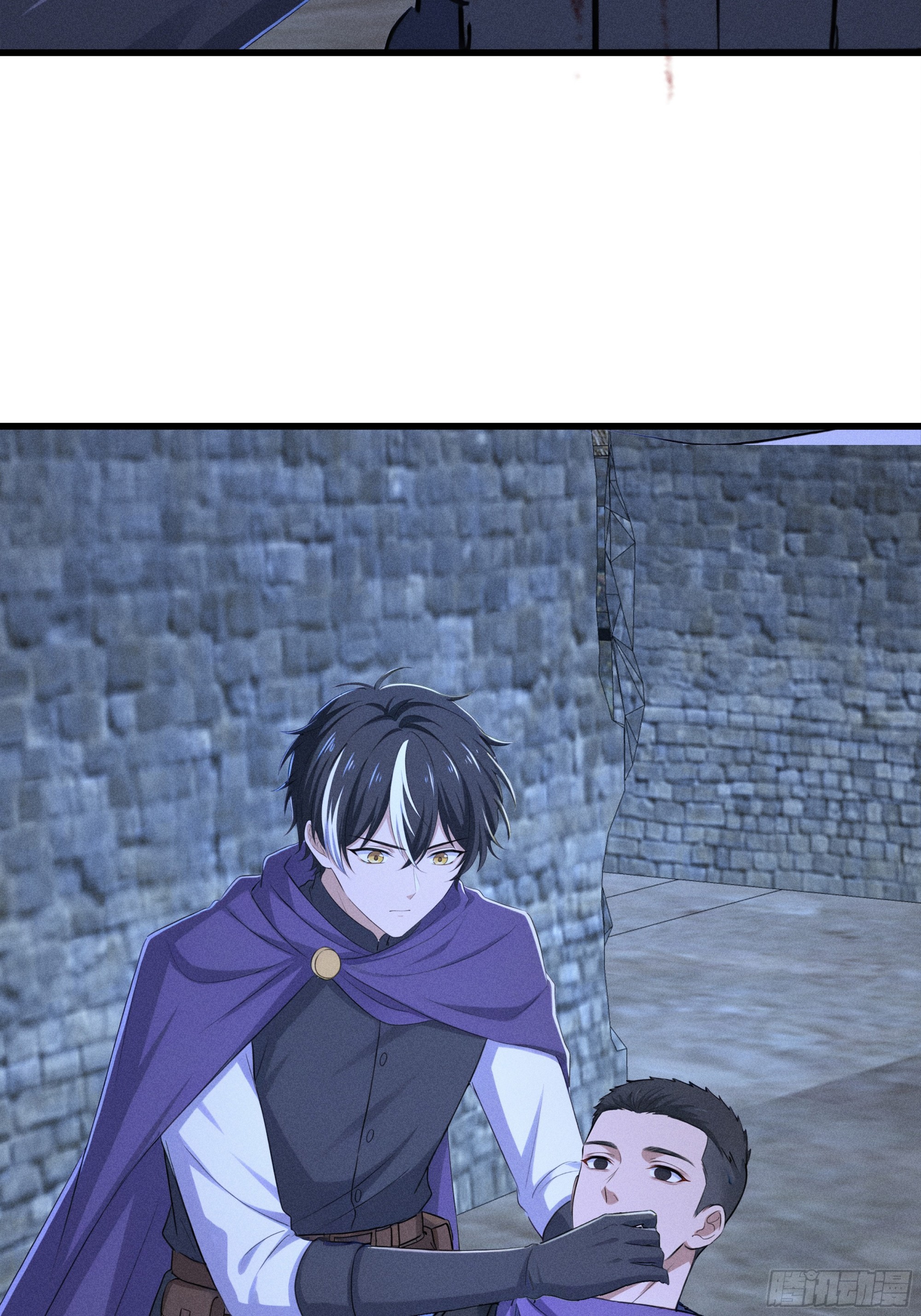 33 去黑旗帮(1/2)-第33话