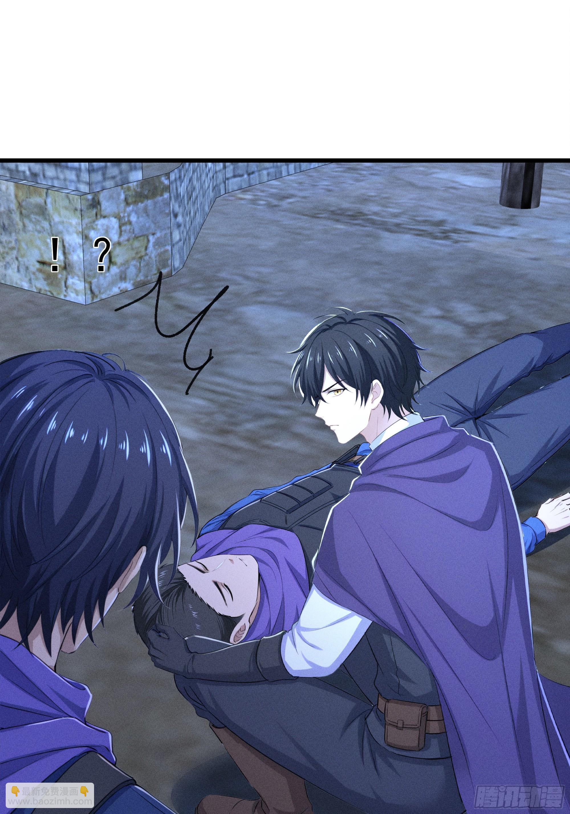 33 去黑旗帮(1/2)-第33话