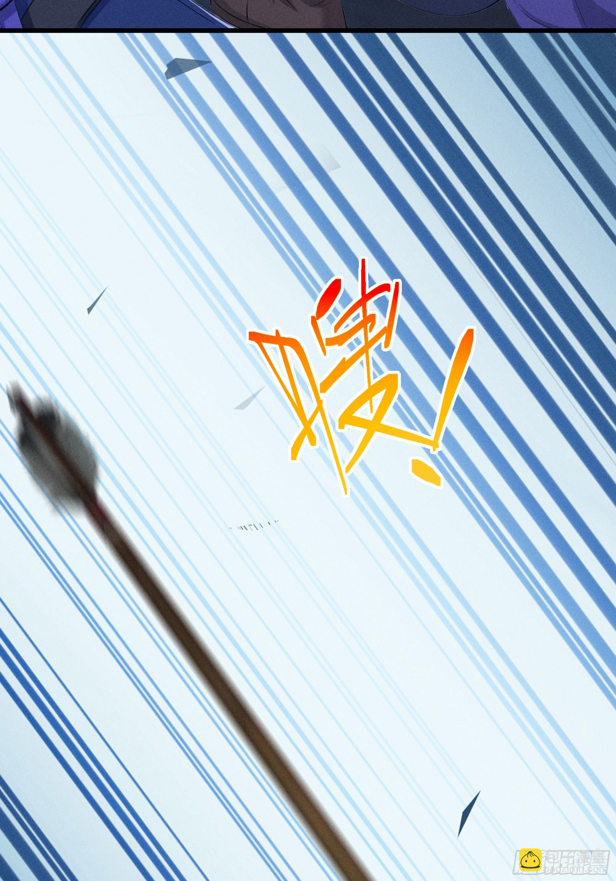 33 去黑旗帮(1/2)-第33话