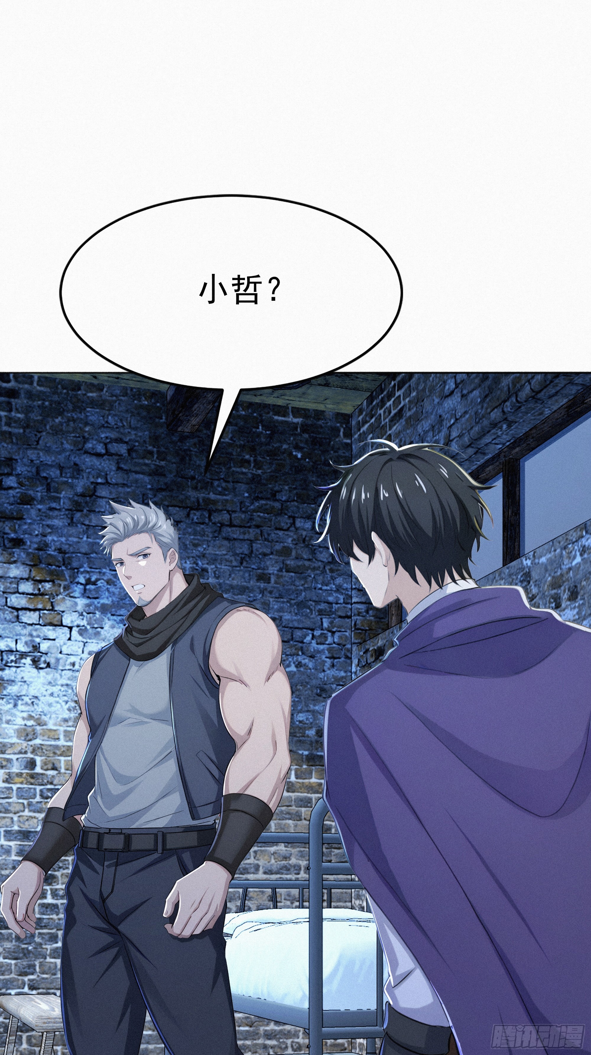 35 上门算账(1/2)-第35话