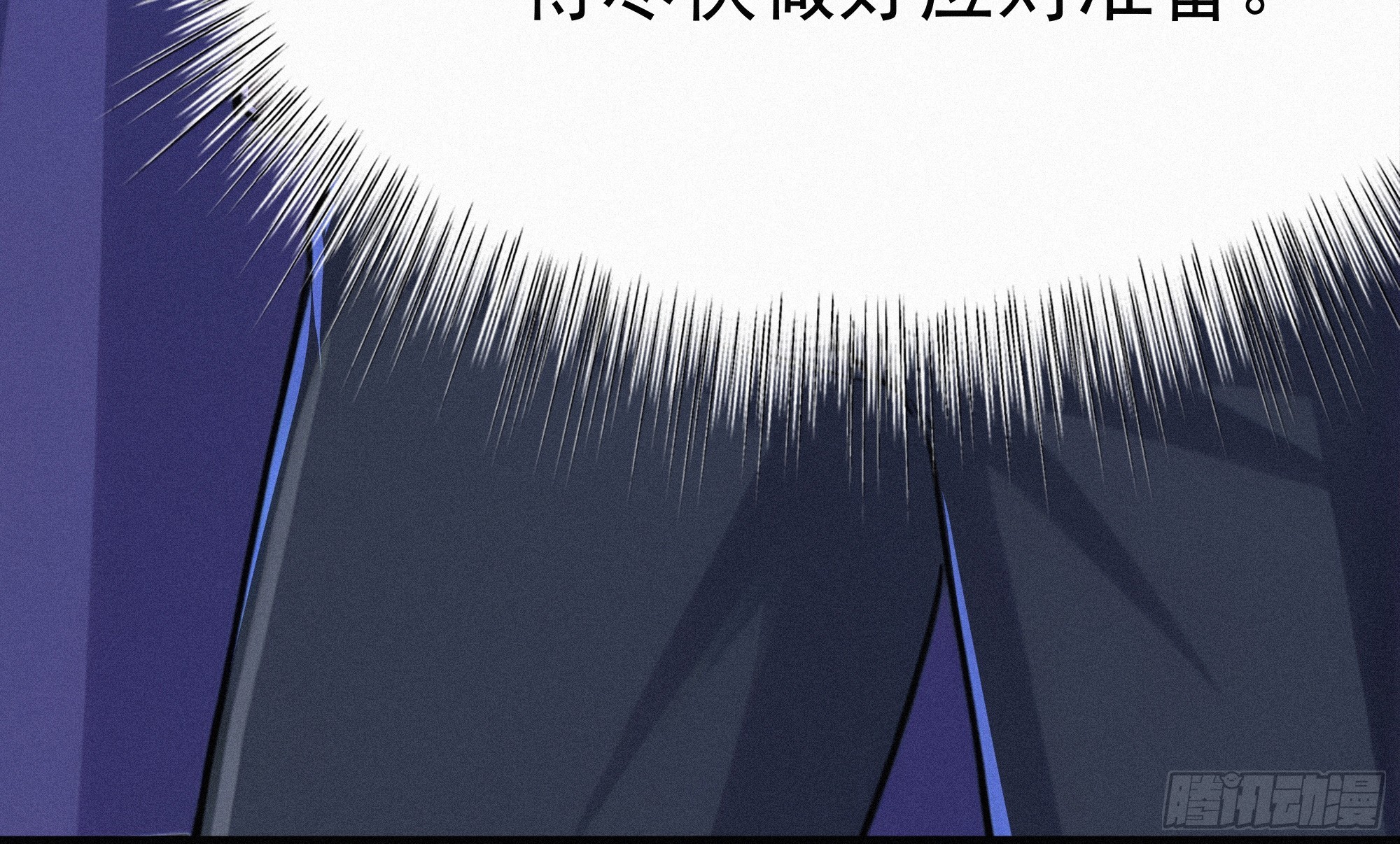 35 上门算账(1/2)-第35话