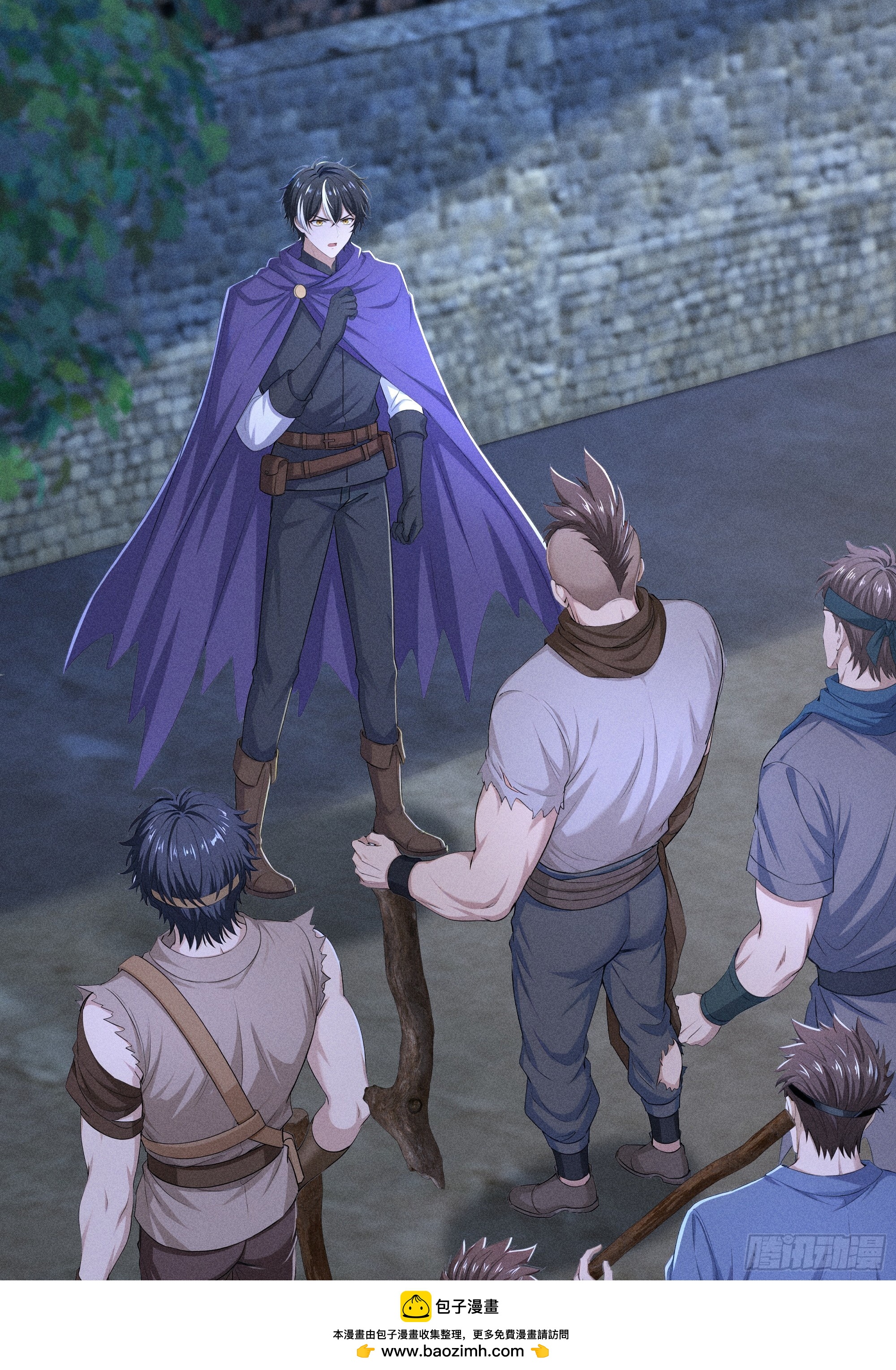 35 上门算账(1/2)-第35话