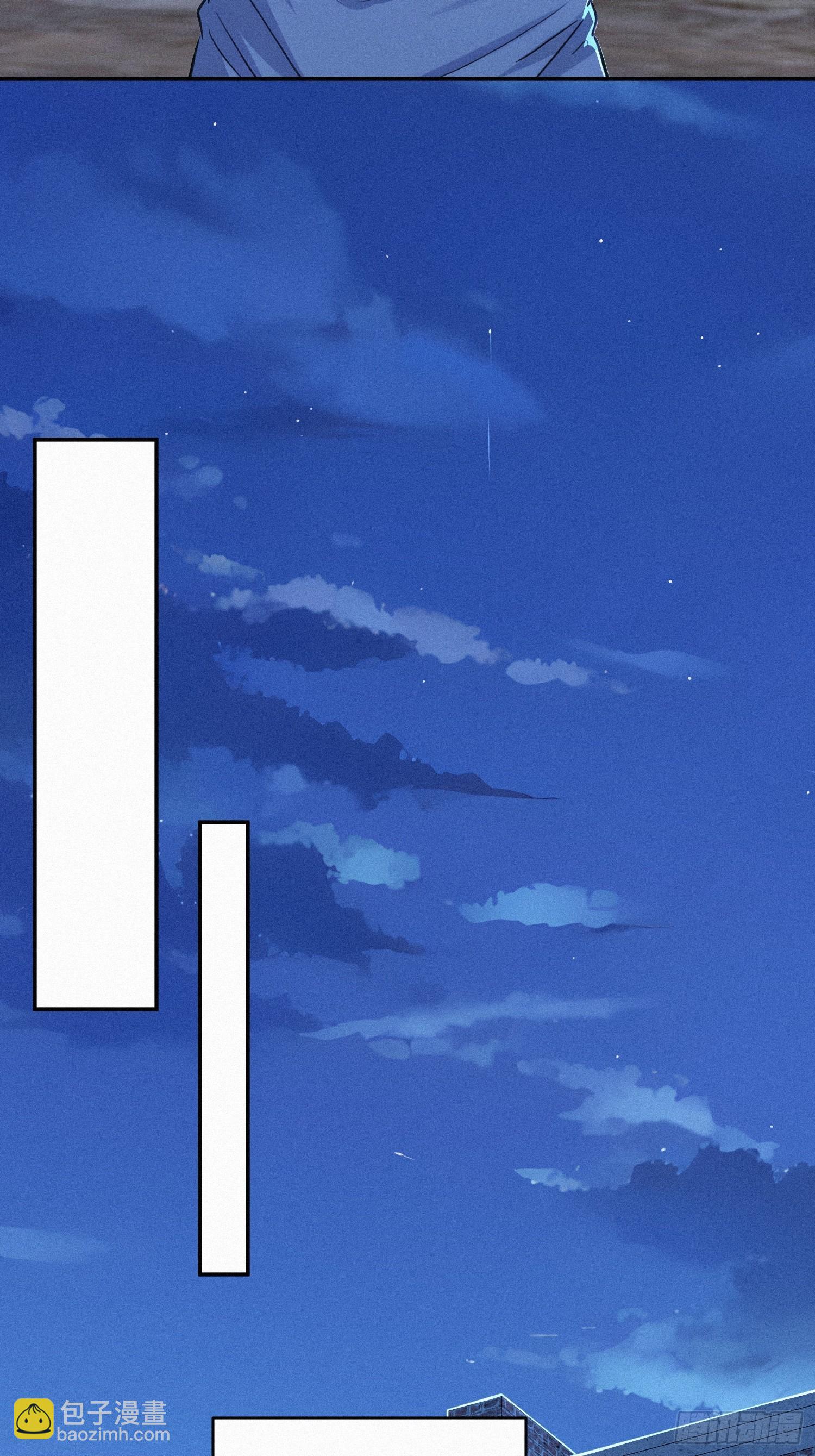 37 报恩？(1/2)-第37话