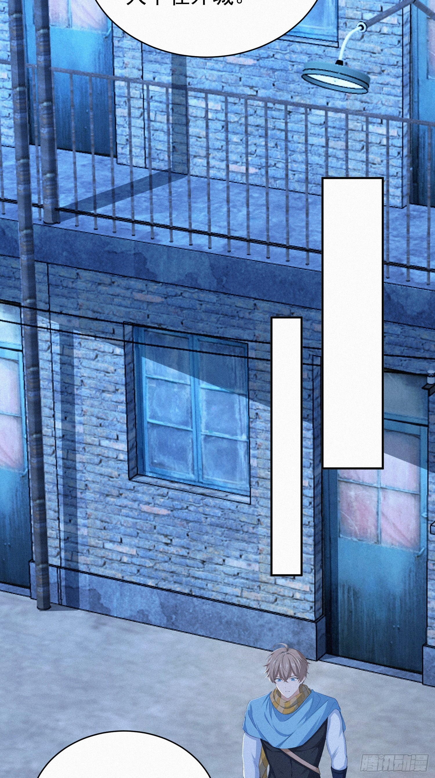 37 报恩？(1/2)-第37话