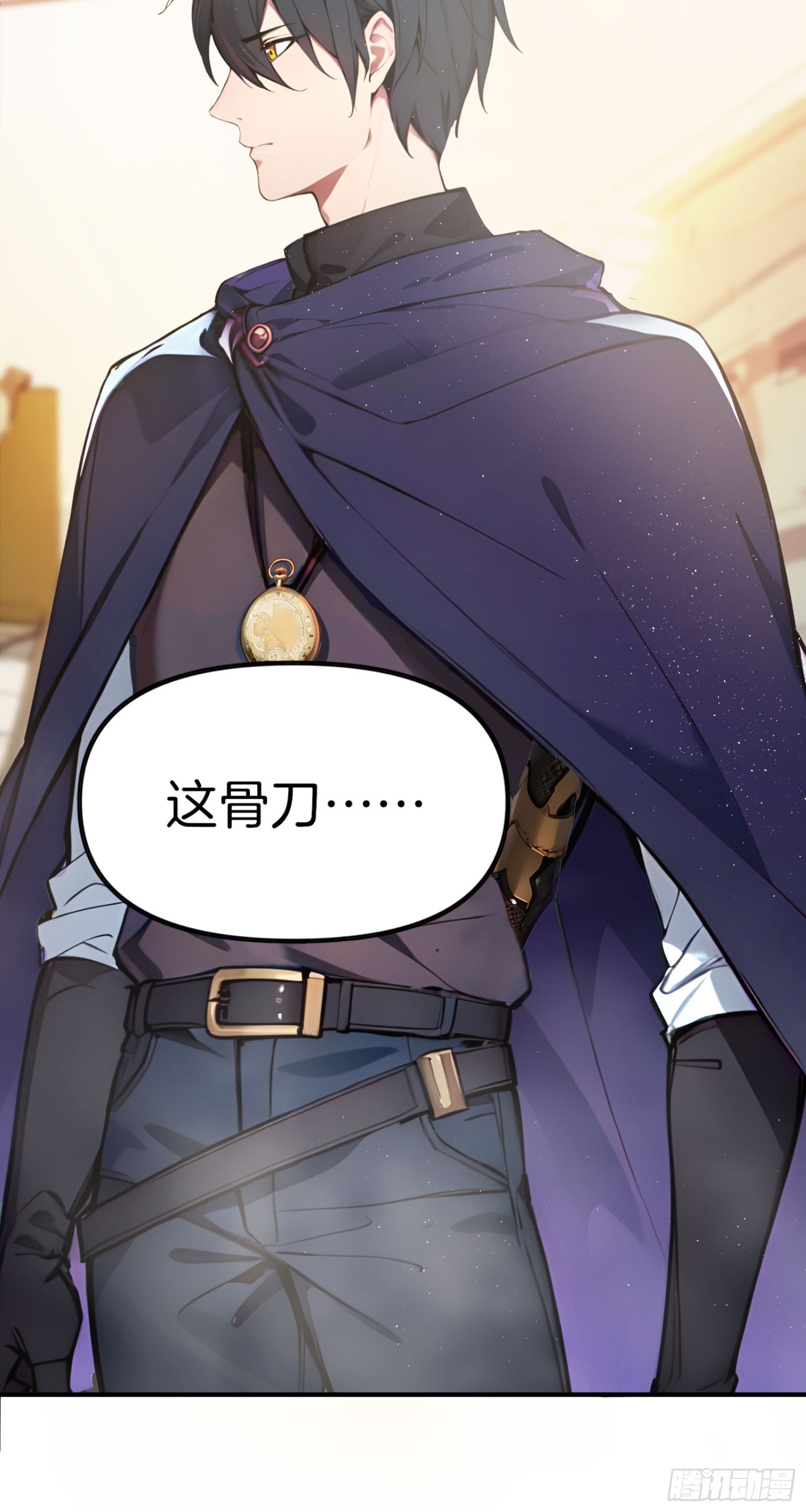 05   哥哥妹妹(1/3)-第5话