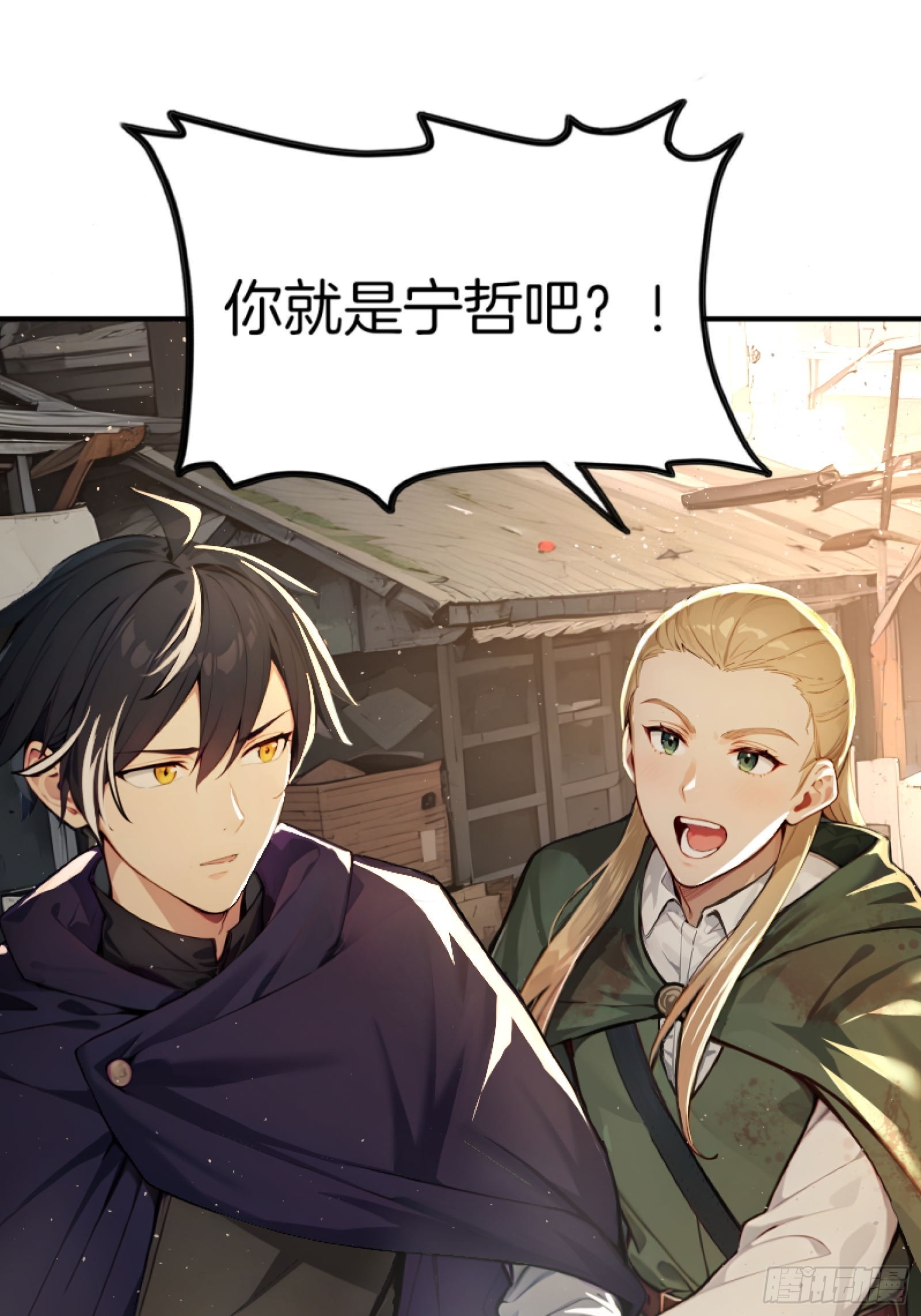 05   哥哥妹妹(1/3)-第5话