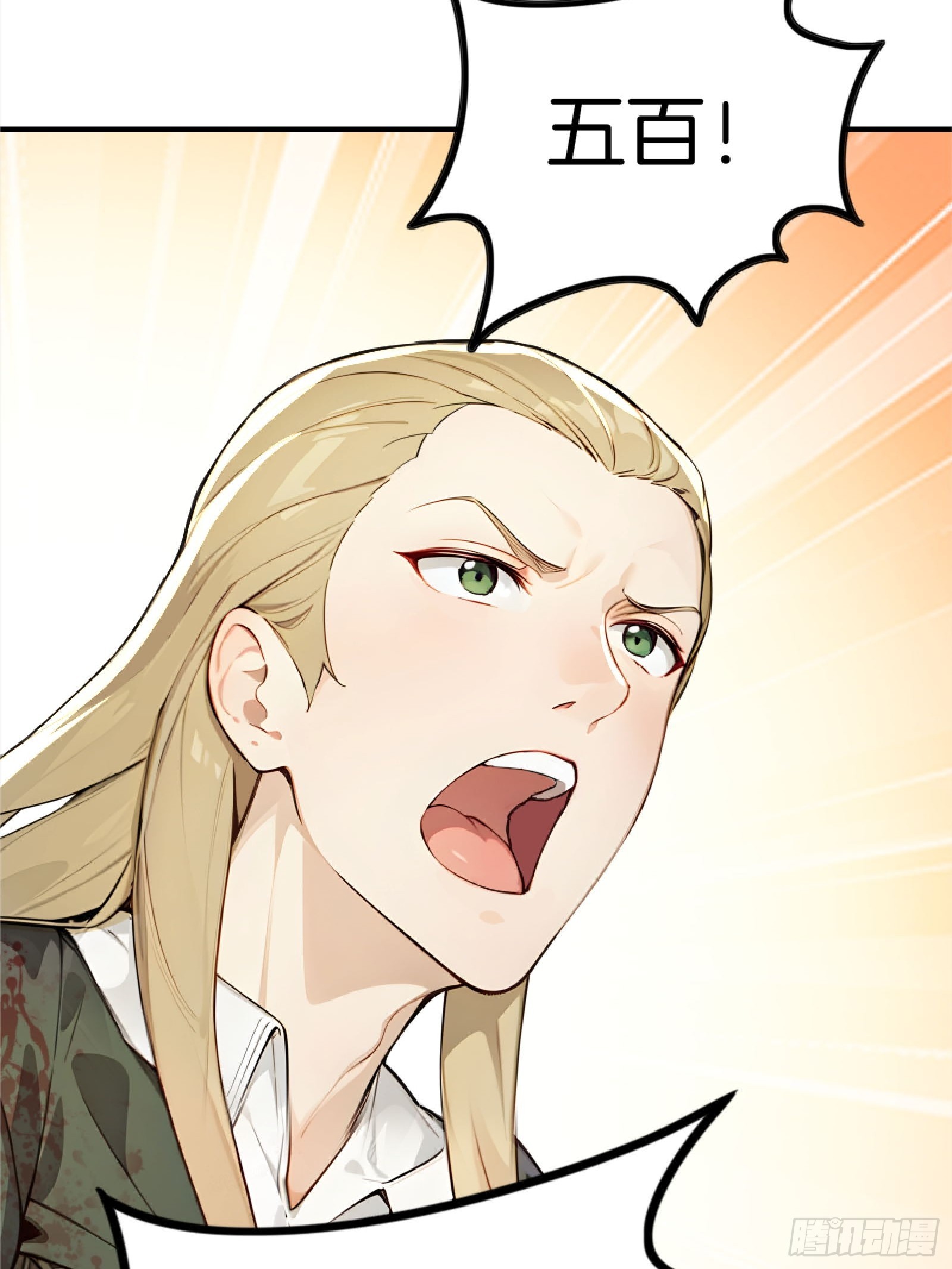 05   哥哥妹妹(1/3)-第5话