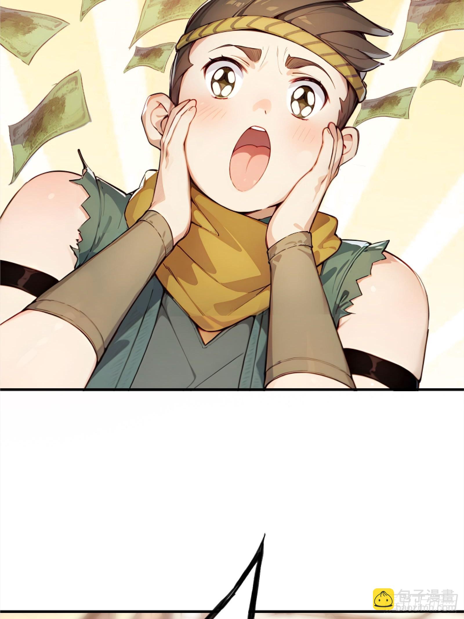 05   哥哥妹妹(1/3)-第5话