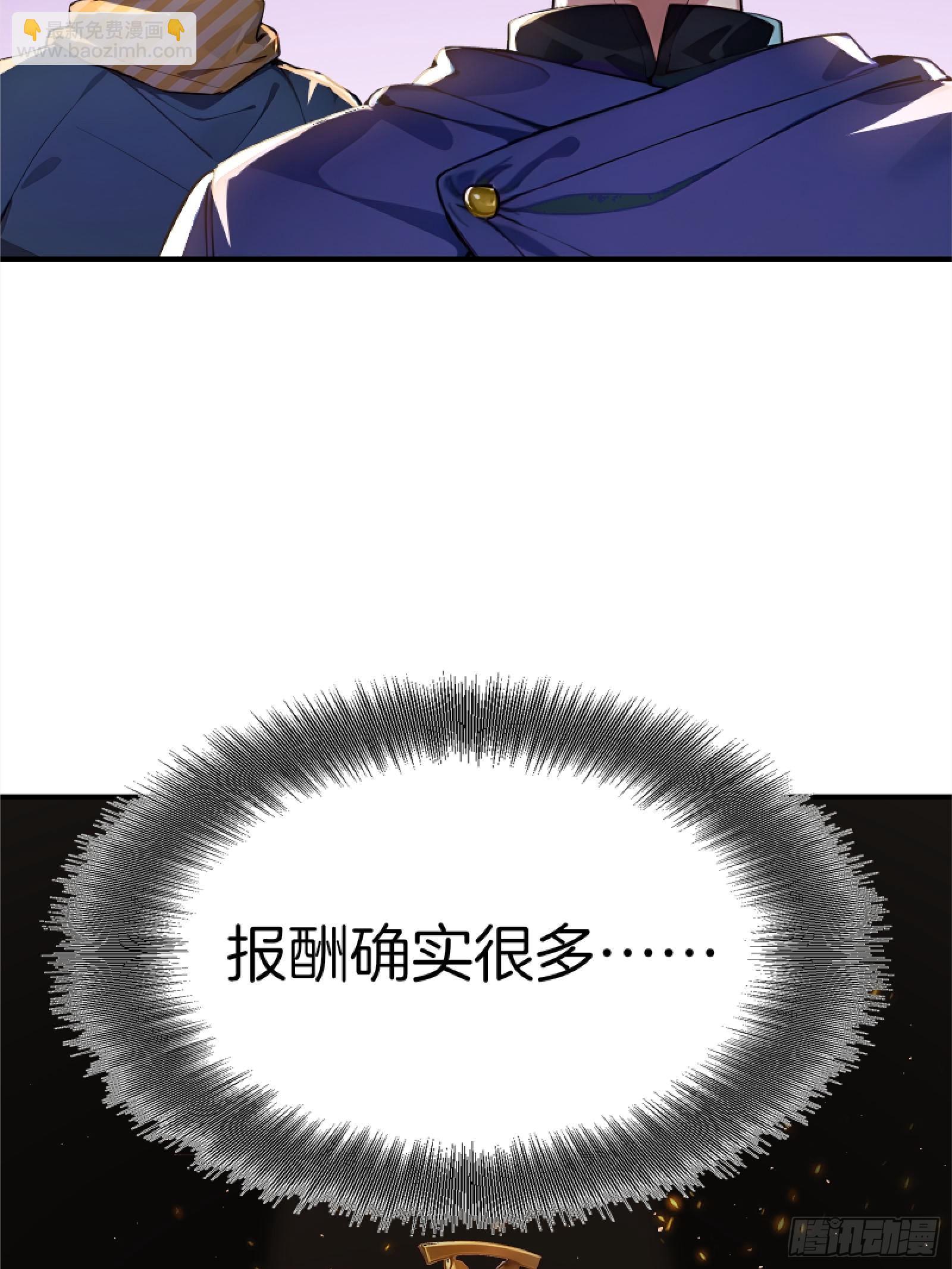 05   哥哥妹妹(1/3)-第5话