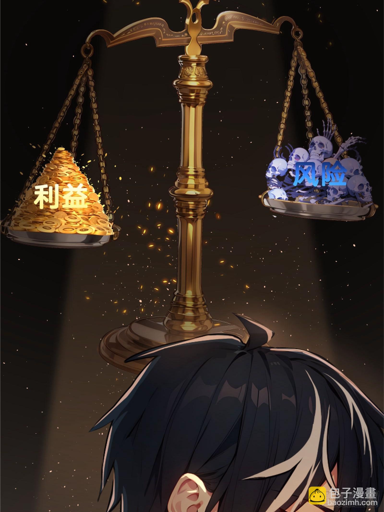 05   哥哥妹妹(1/3)-第5话