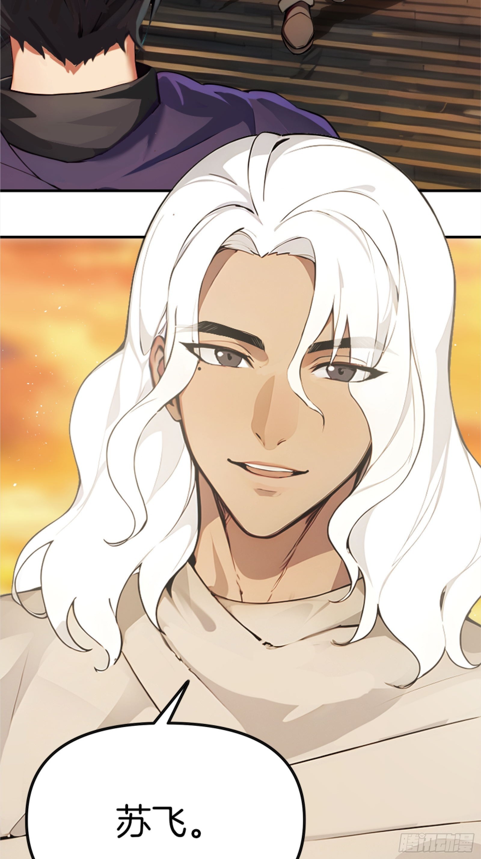 05   哥哥妹妹(1/3)-第5话