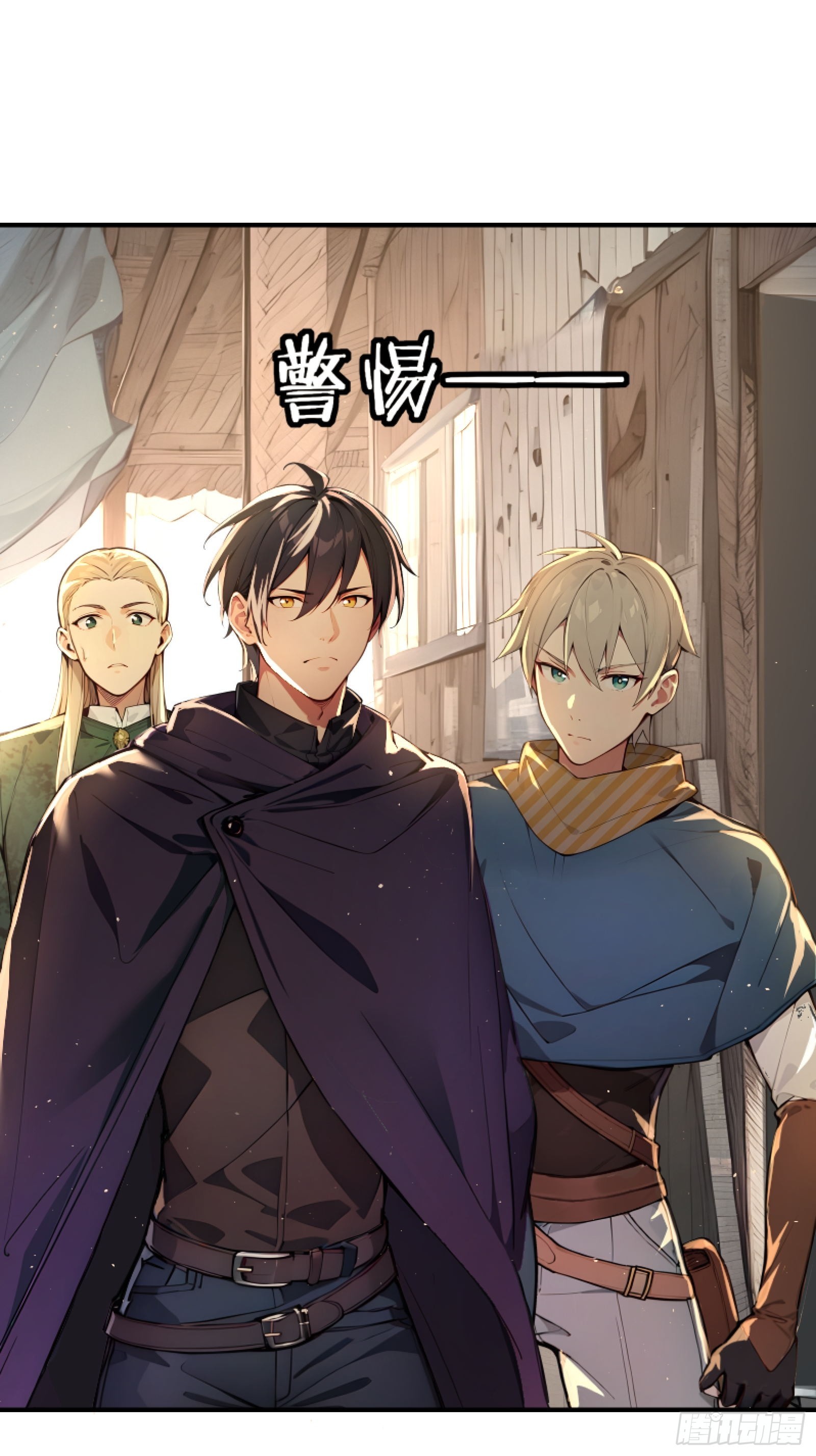 05   哥哥妹妹(1/3)-第5话