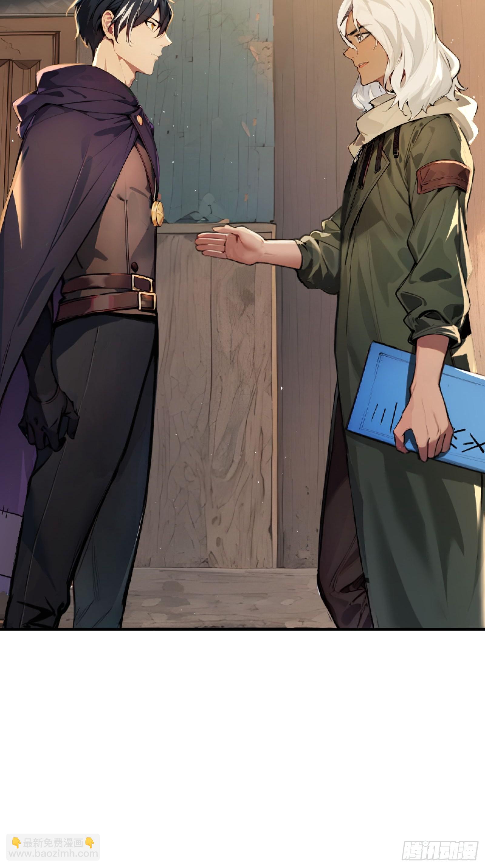 05   哥哥妹妹(1/3)-第5话