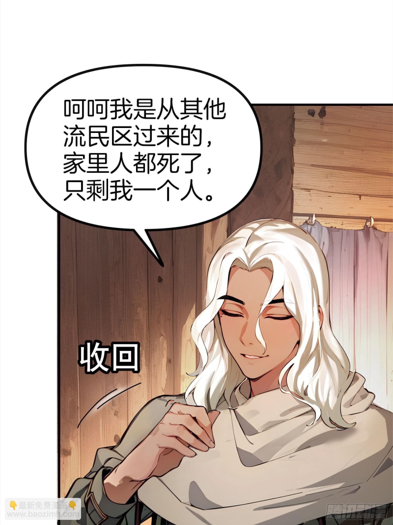 05   哥哥妹妹(1/3)-第5话