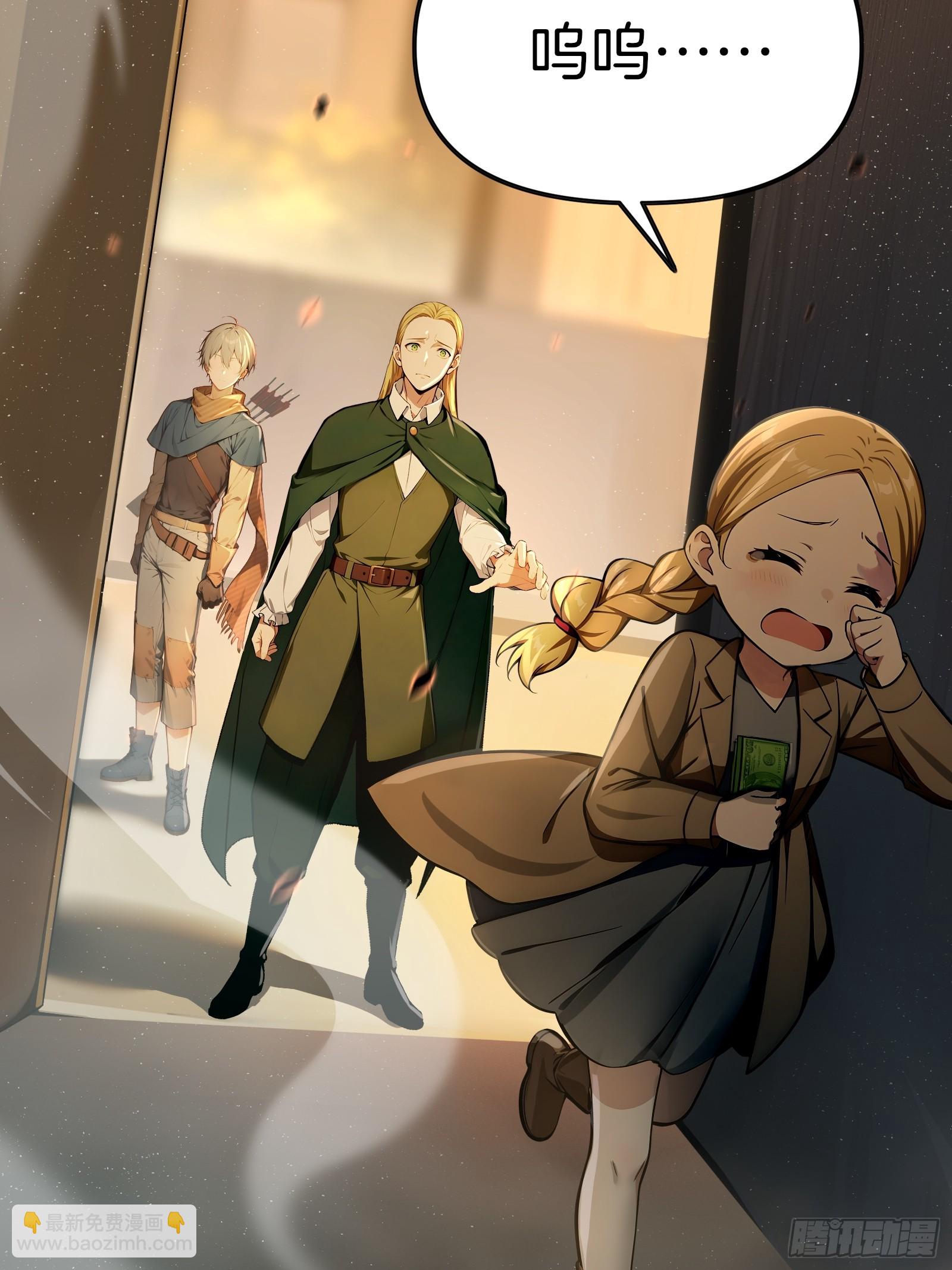 07   五指的羊(1/2)-第7话