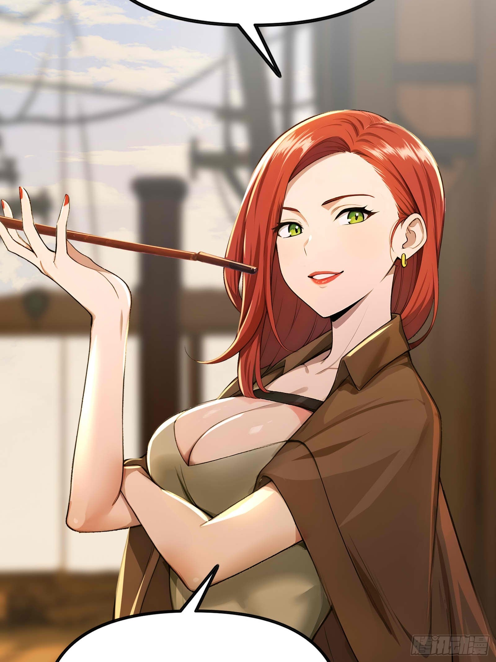 07   五指的羊(1/2)-第7话