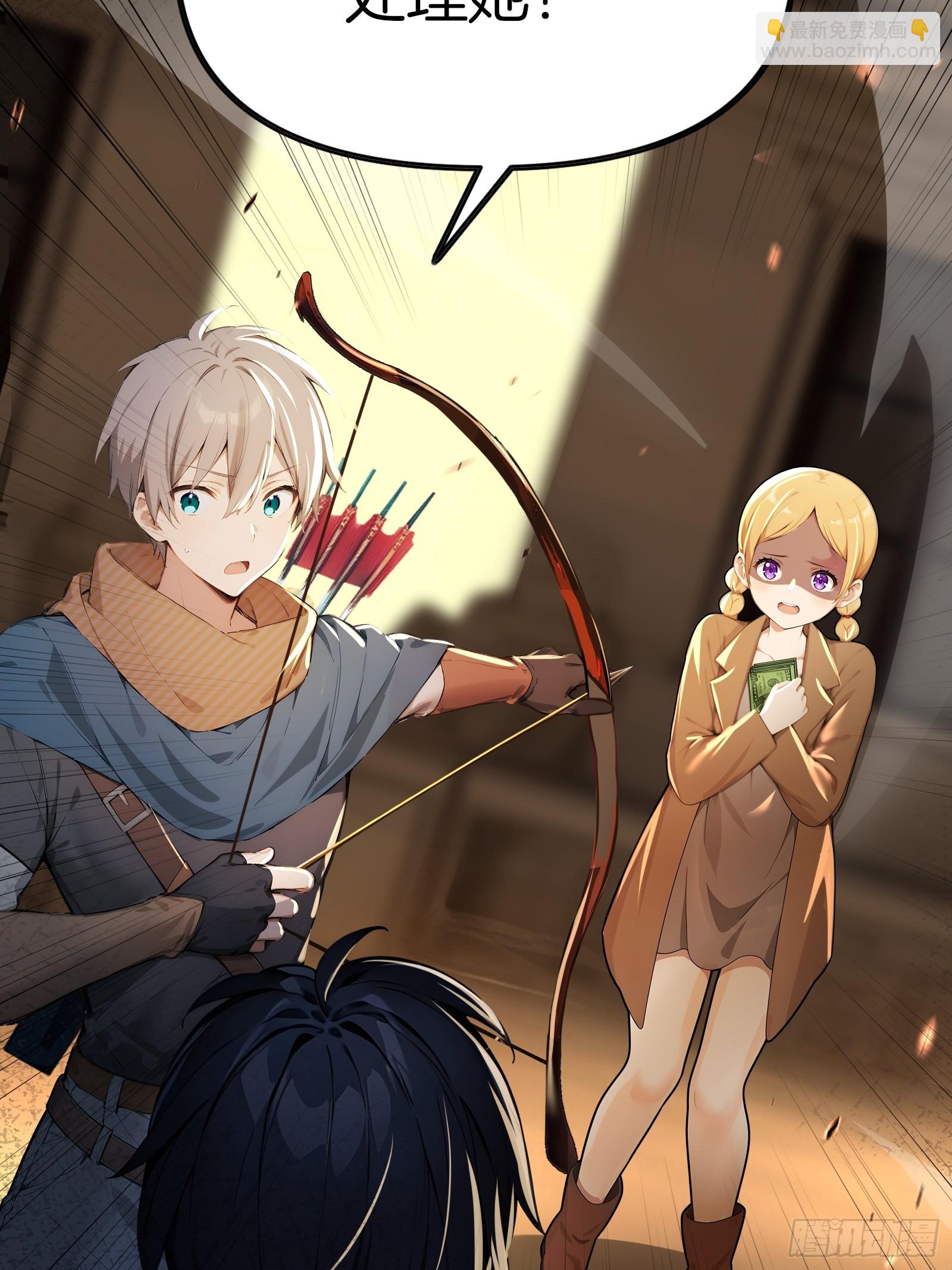 07   五指的羊(1/2)-第7话