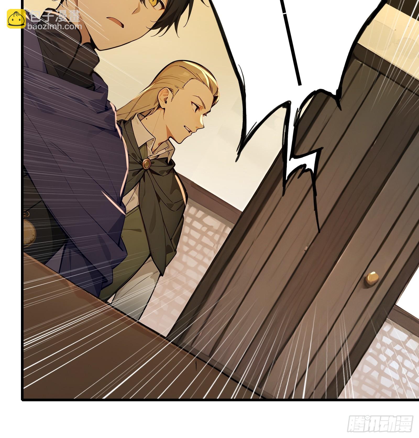 07   五指的羊(1/2)-第7话